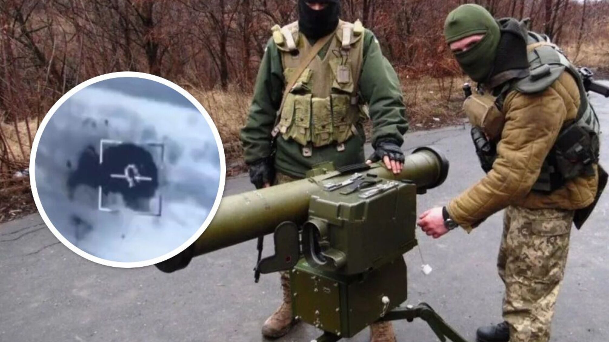 Бойцы ВСУ ударили из 'Стугны-П' по пехоте армии рф: 'страйк' новым украинским снарядом (видео)