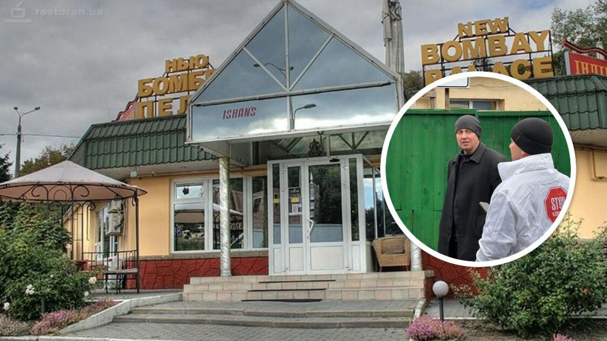 'Реконструкция' ресторана: у подножия Родины Матери в Киеве вырыли котлован под строительство
