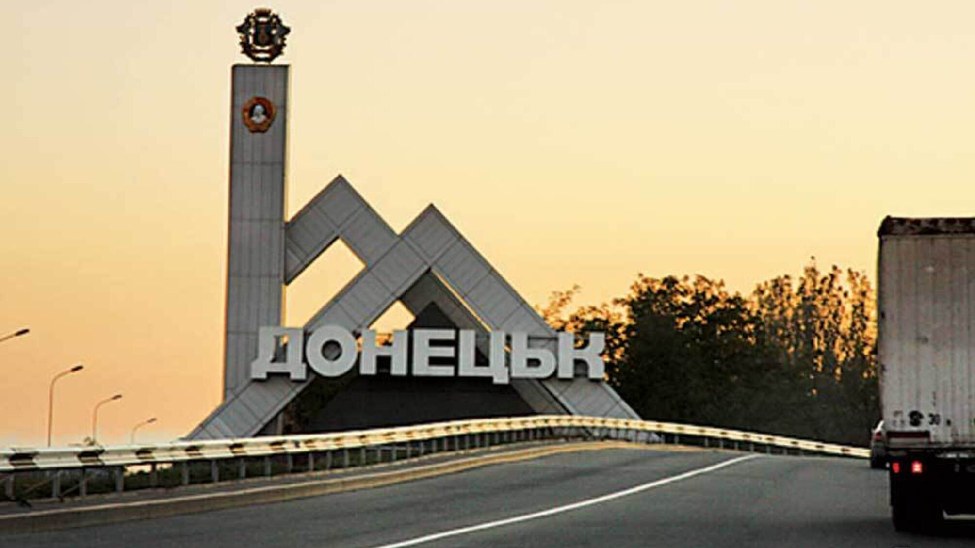 В оккупированном Донецке взорвался склад с БК