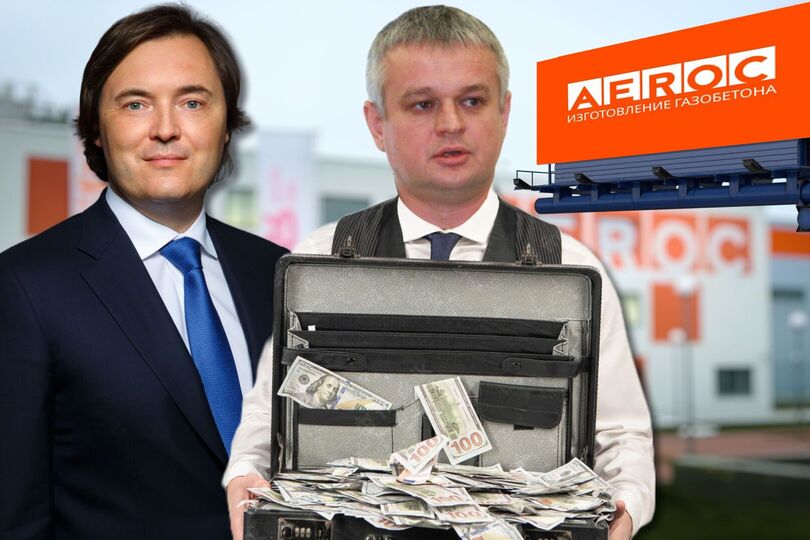 «Работники — на выход»: российский олигарх Молчанов блокирует работу завода «Аэрок» на Киевщине? «Работники — на выход»: российский олигарх Молчанов блокирует работу завода «Аэрок» на Киевщине?