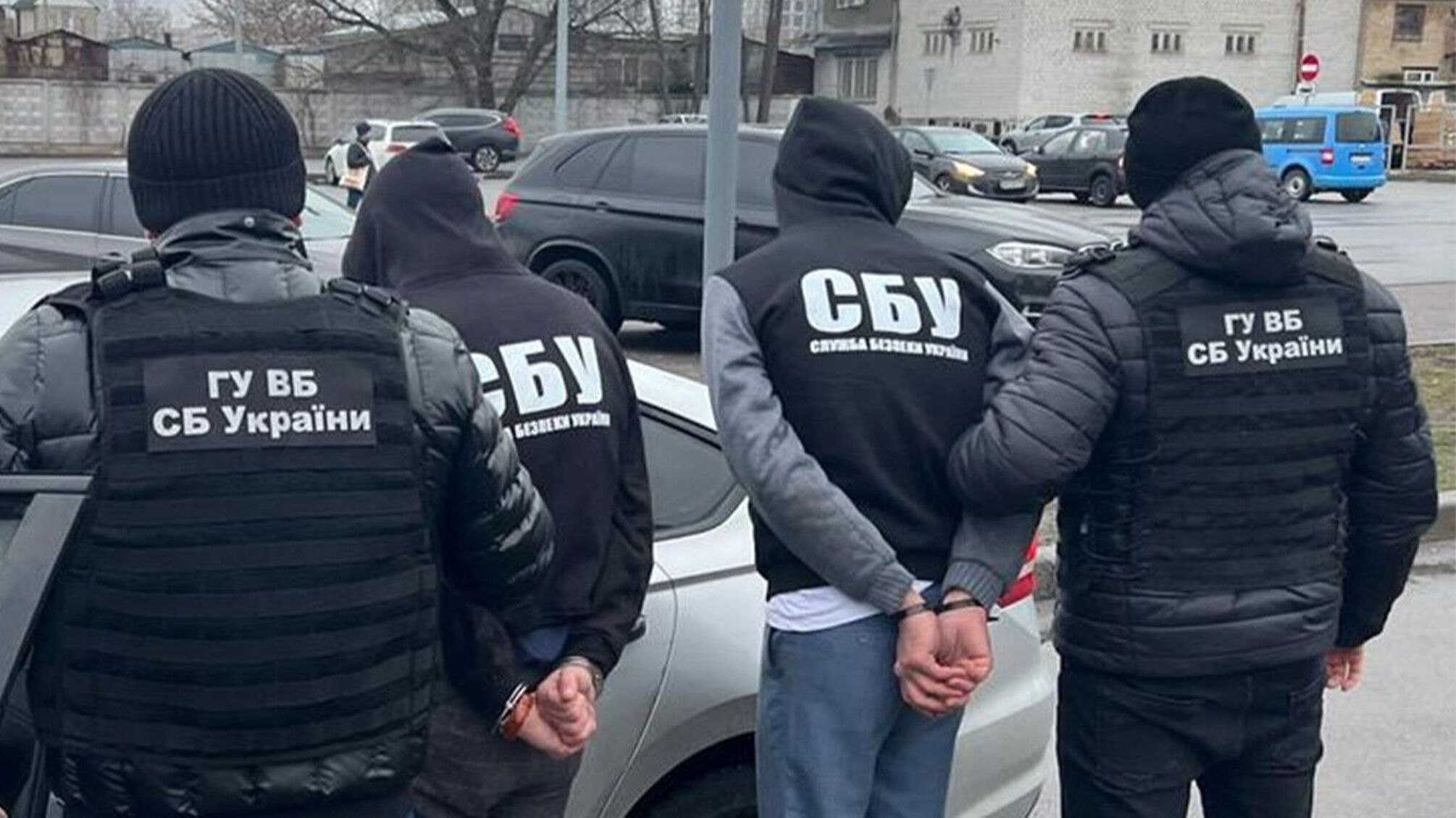 Затримання зловмисників співробітниками СБУ