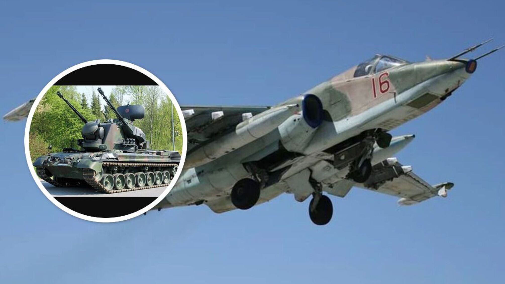 Су-25 армії рф збито українськими зенітними установками