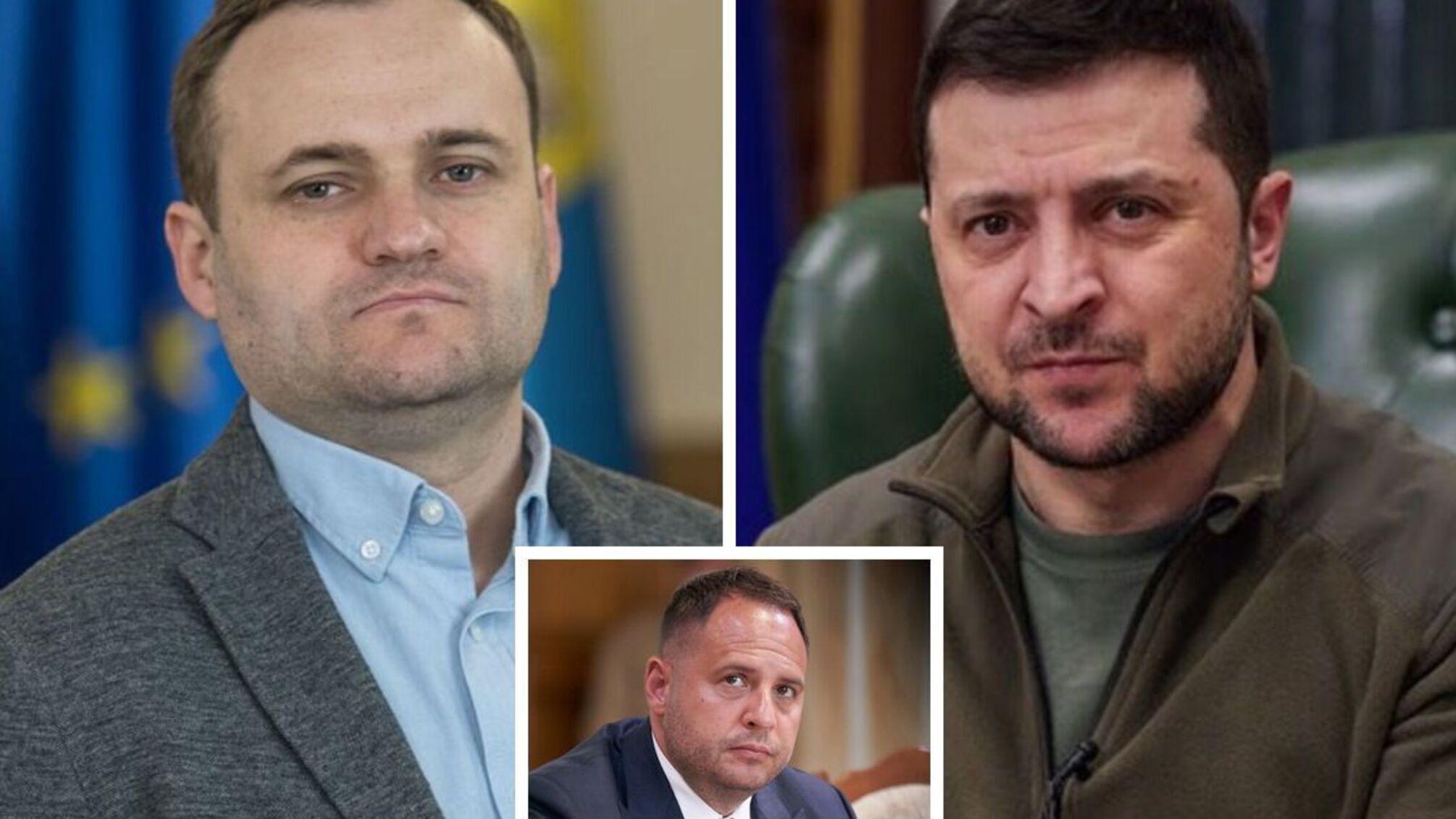 Владимир Зеленский (справа), Андрей Ермак, Алексей Кулеба (слева)