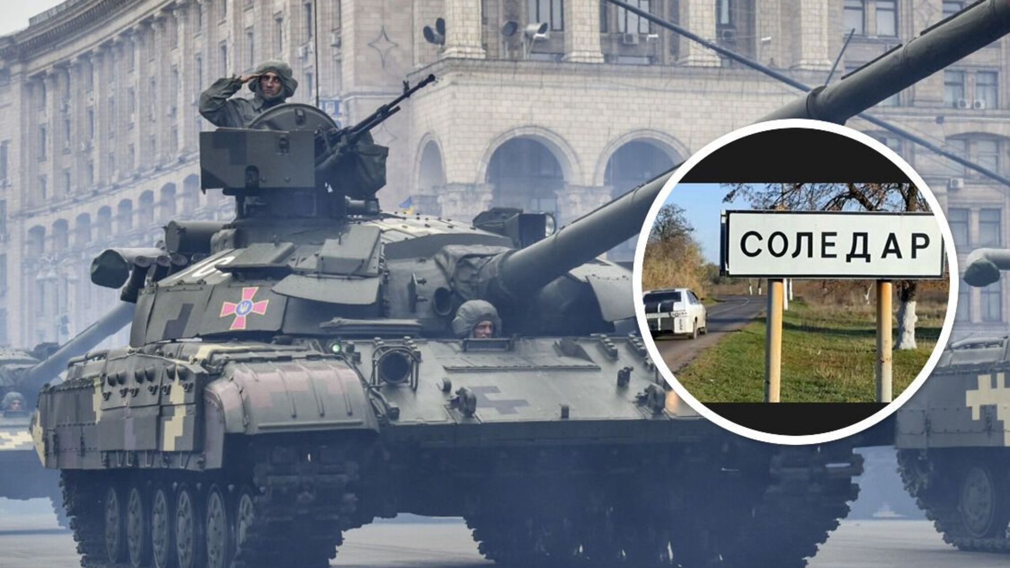 Бійці ЗСУ показали удар українських танків по схованці 'вагнерівців' під Соледаром (відео)