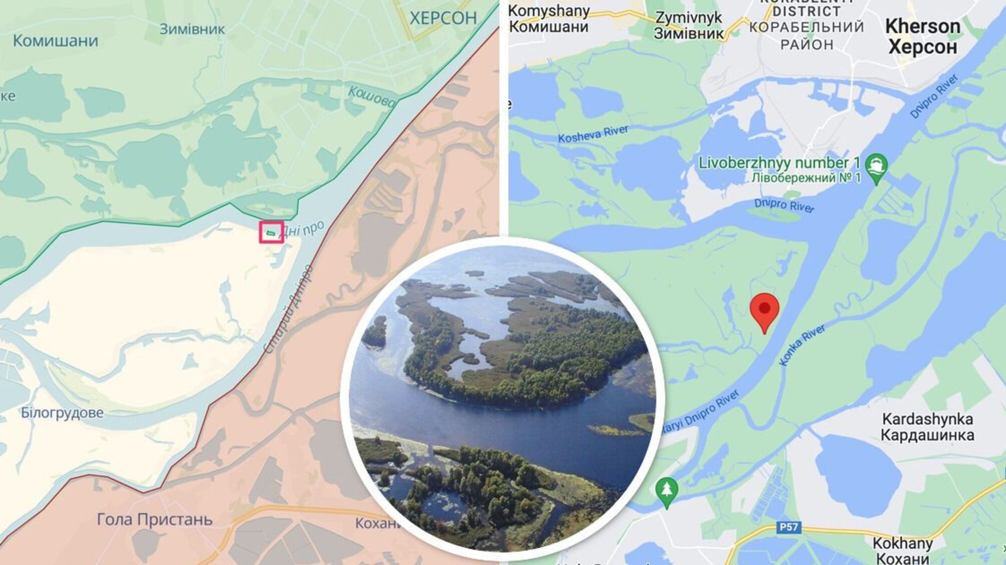 Что происходит на Большом Потемкинском острове под Херсоном?