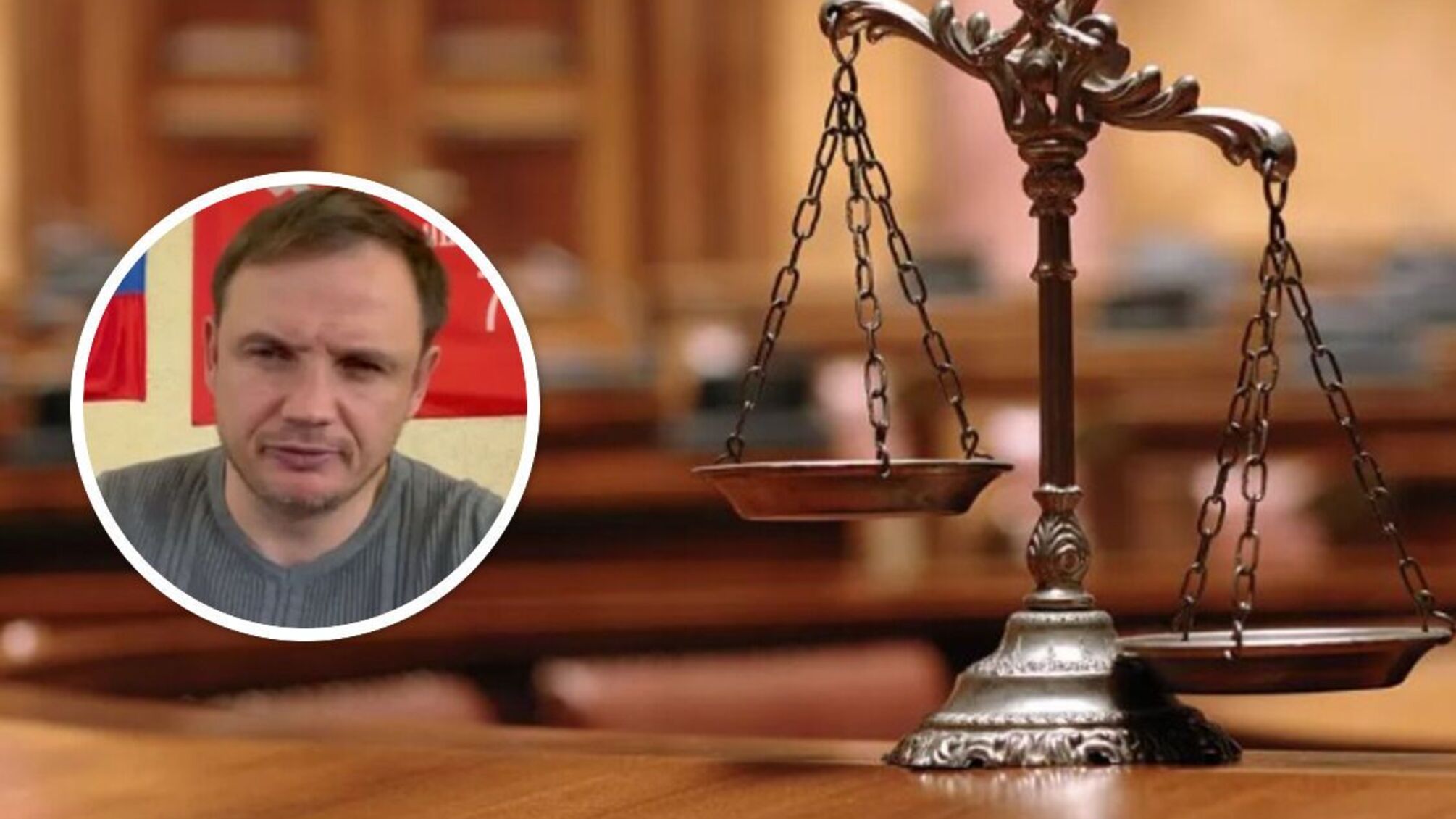 Стремоусів