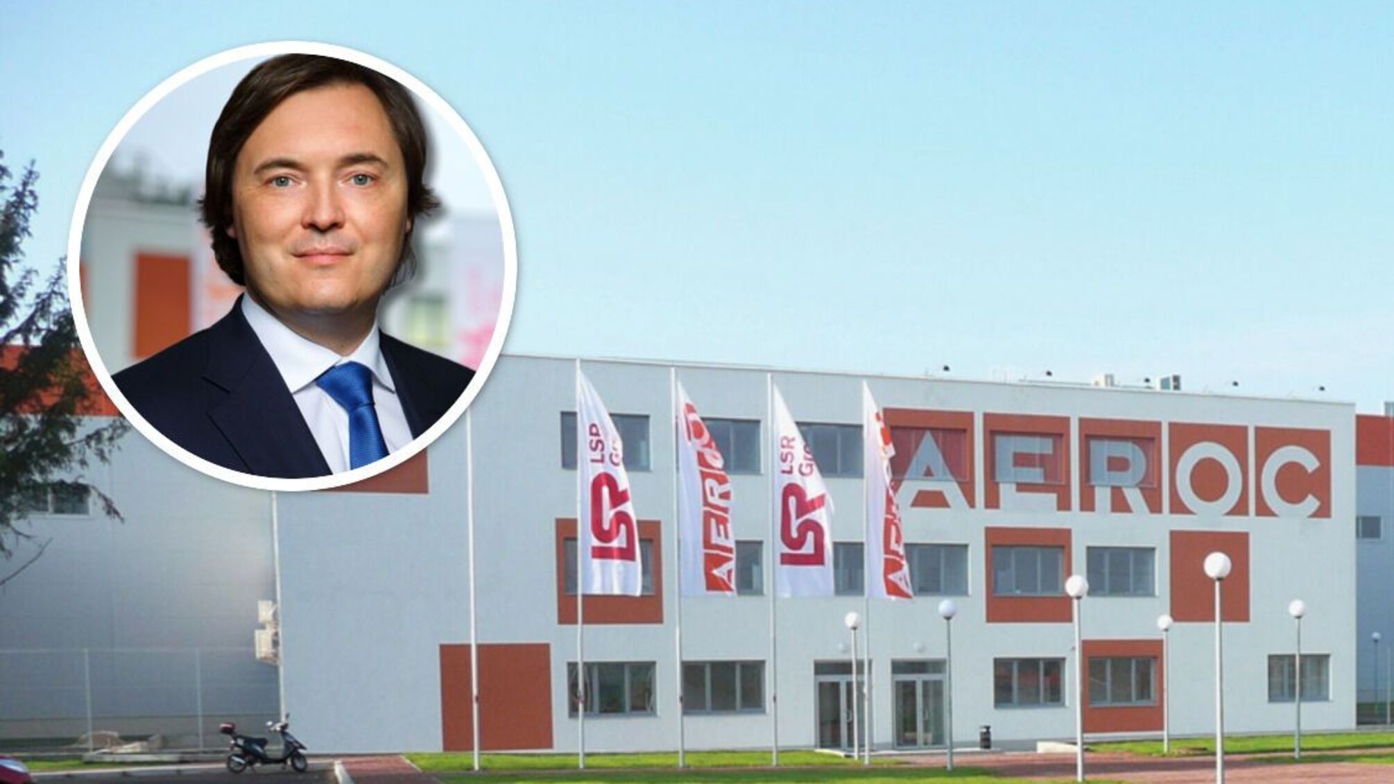 Російський олігарх Молчанов досі контролює 'Аерок'?