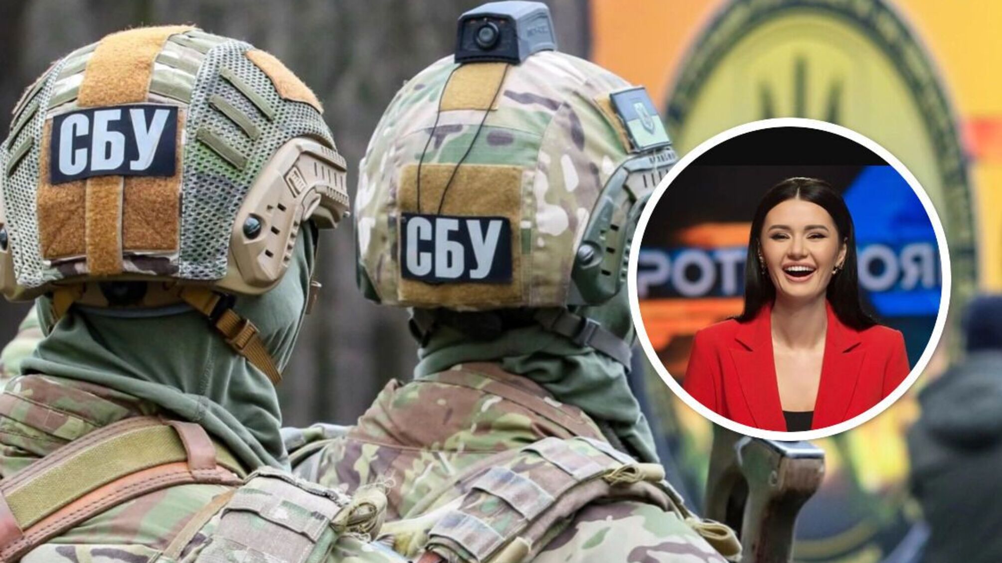 Диана Панченко, экс-ведущая каналов Медведчука