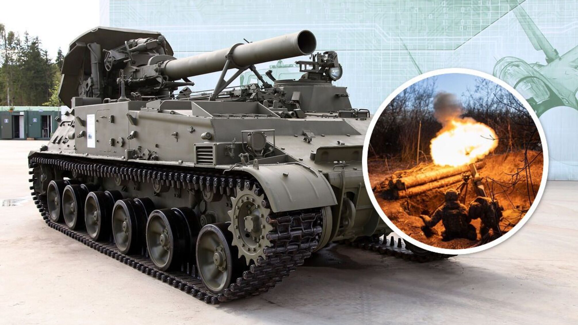 Установка 2С4 'Тюльпан' армії рф знищена ЗСУ