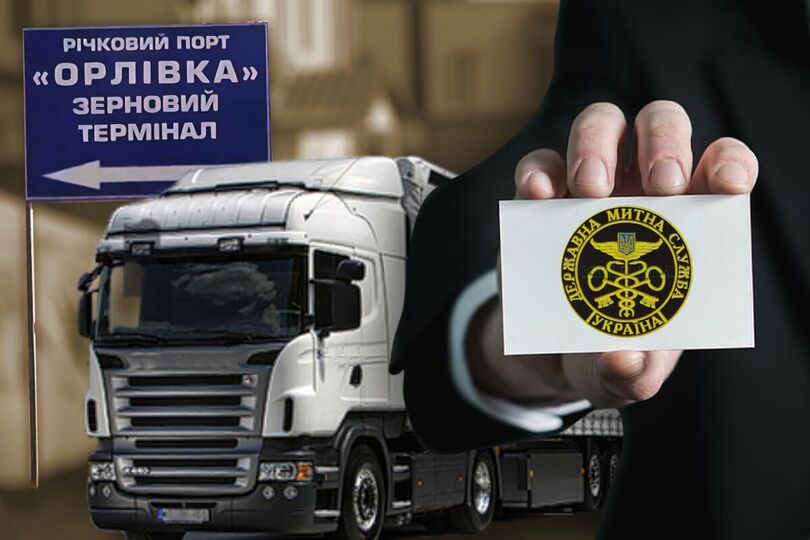 ПП «Орловка» на Одесщине тормозит гуманитарку ПП «Орловка» на Одесщине тормозит гуманитарку