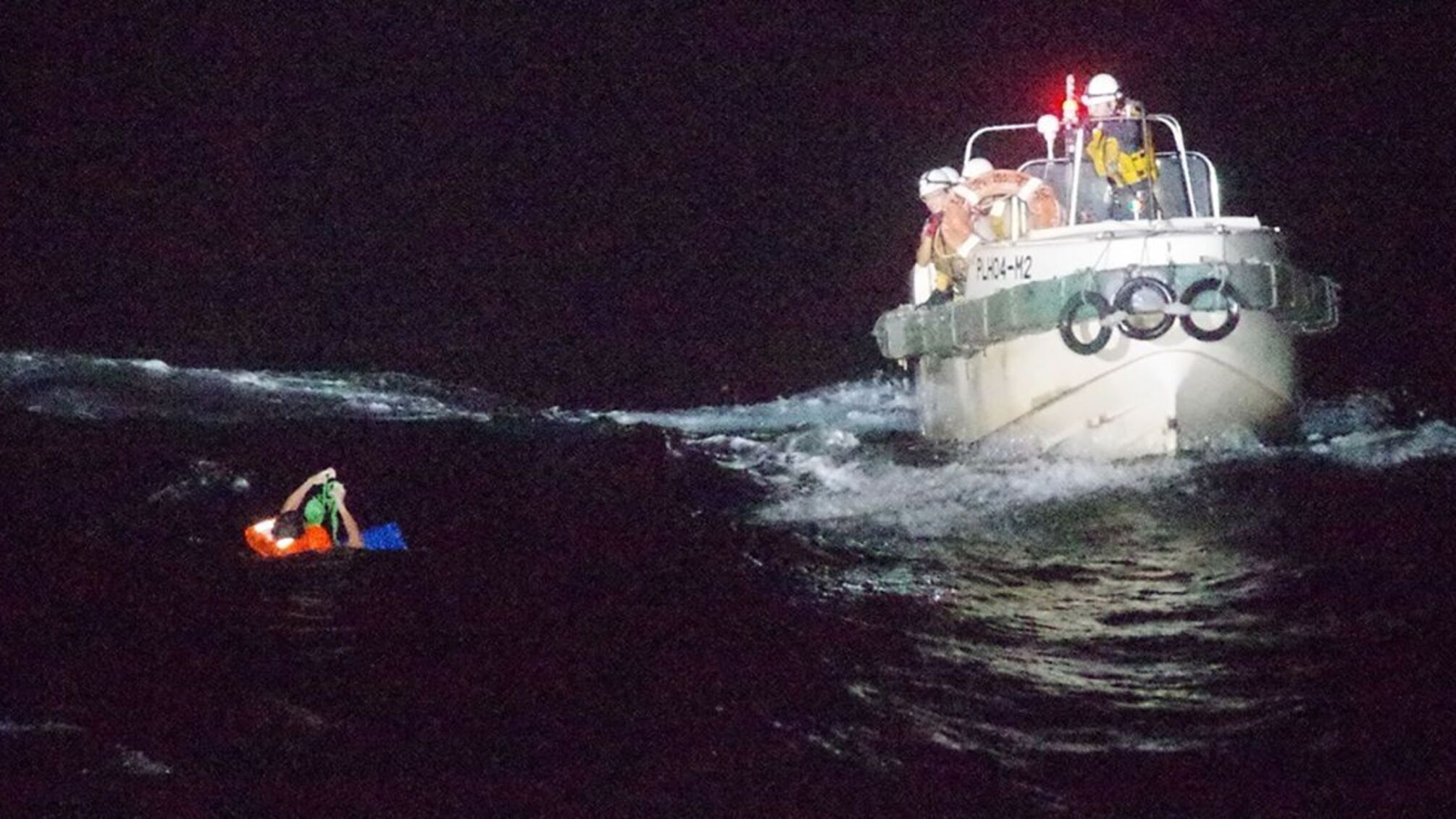 Біля берегів Японії затонуло судно з людьми, – Bloomberg