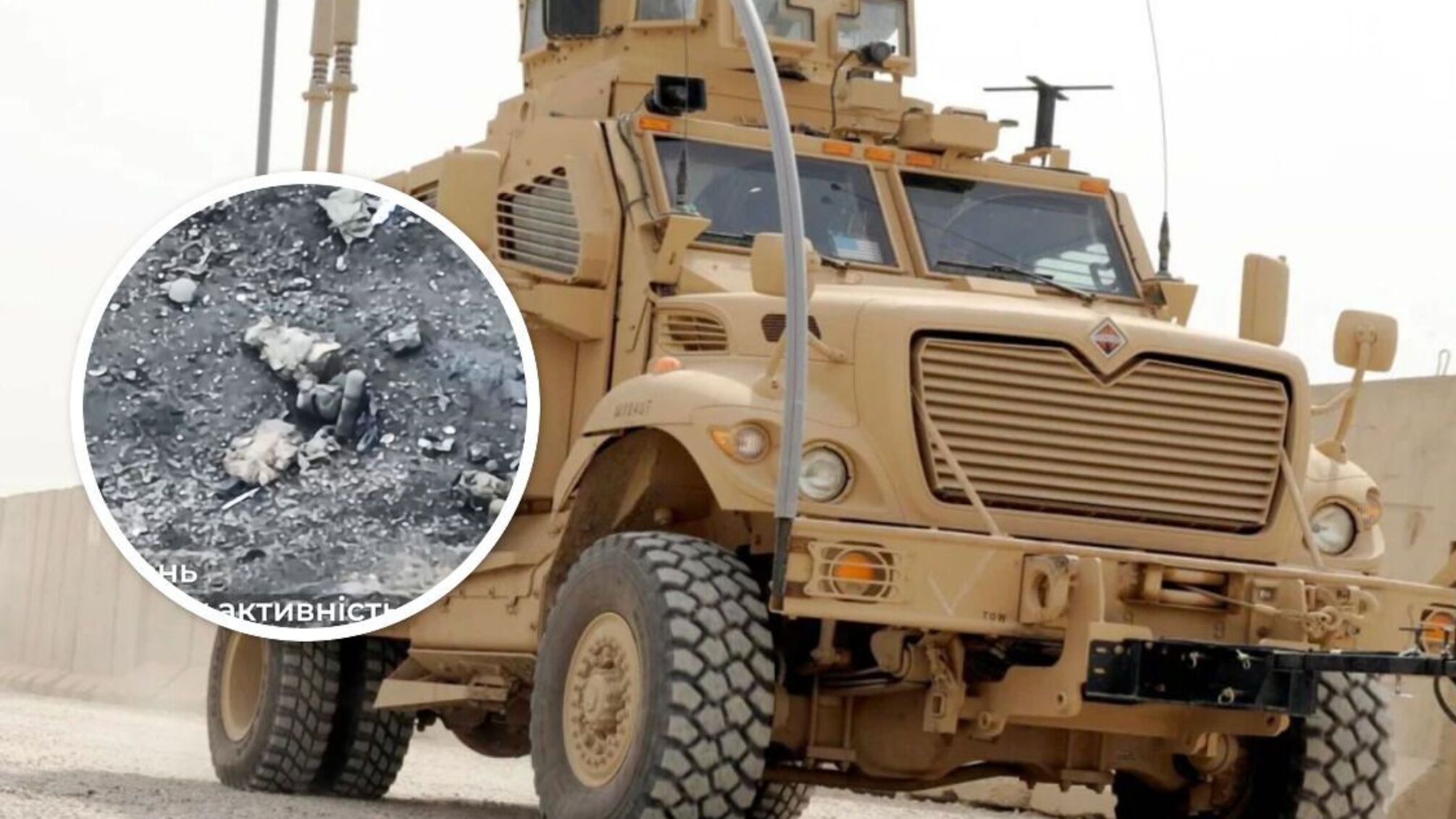 БТР International MaxxPro - у бою під Бахмутом на Донеччині