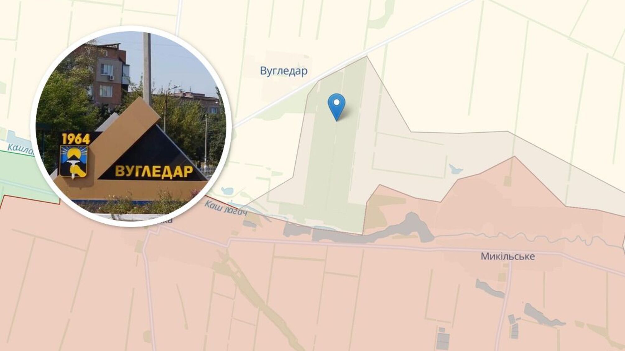 Ворог атакує на Вугледарському напрямку