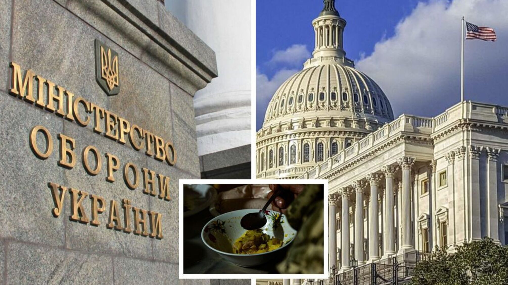 'Яєчний скандал' у Міноборони не спустять на гальмах, бо у розслідуванні й викоріненні корупції зацікавлені західні партнери