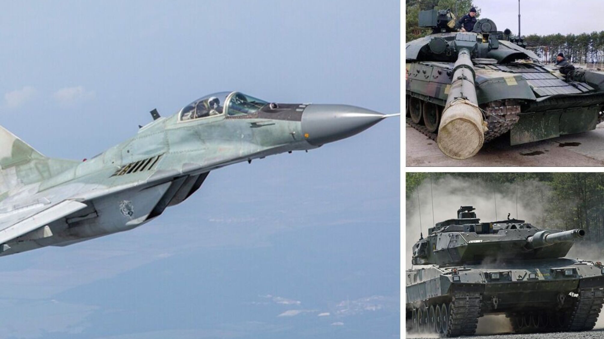 МіГ-29, танки Т-72 і Stridsvagn 122 - нові пакети військової допомоги для ЗСУ