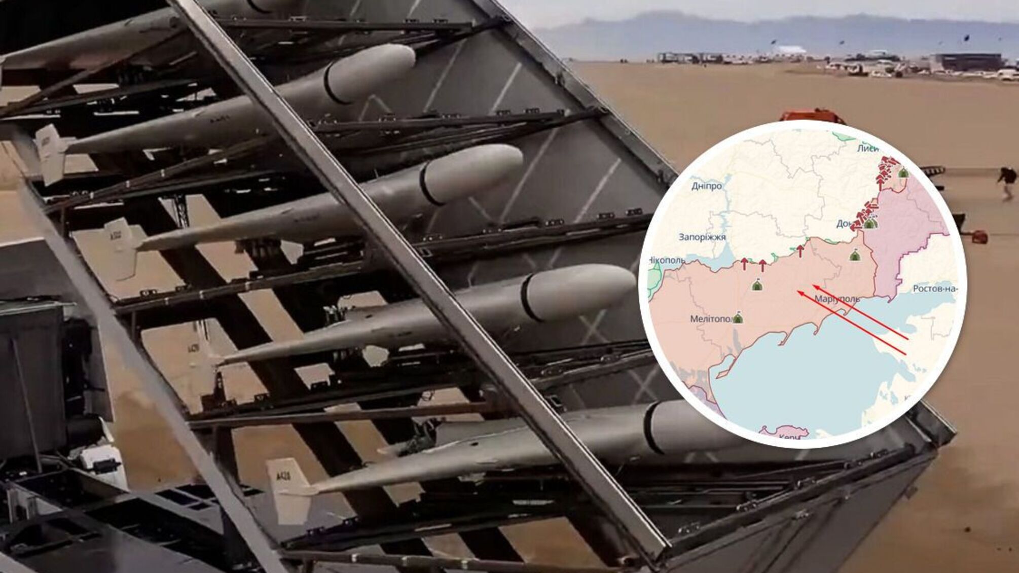 Україна: під загрозою ударів дронів, а також ракетного обстрілу