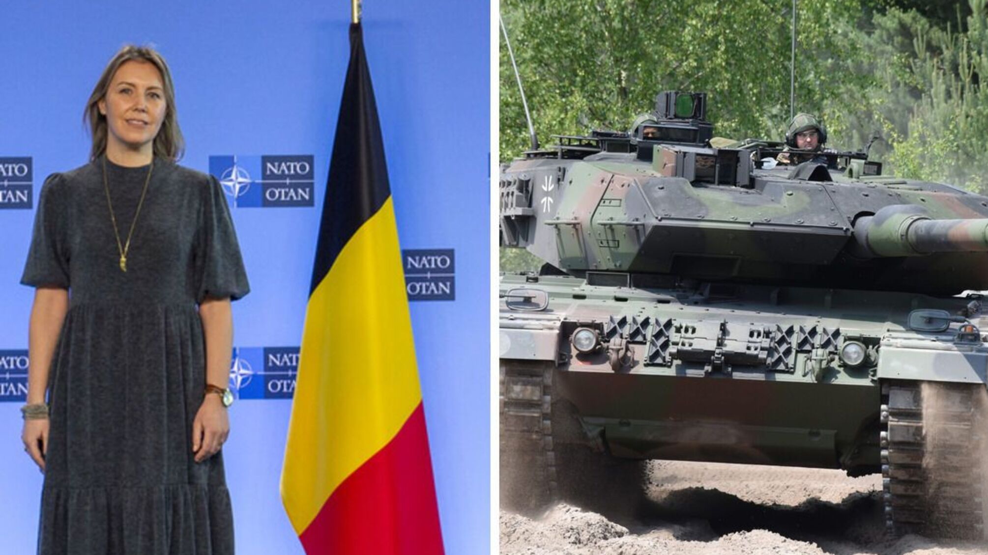 Бельгия сообщила о вооруженной поддержке Украины
