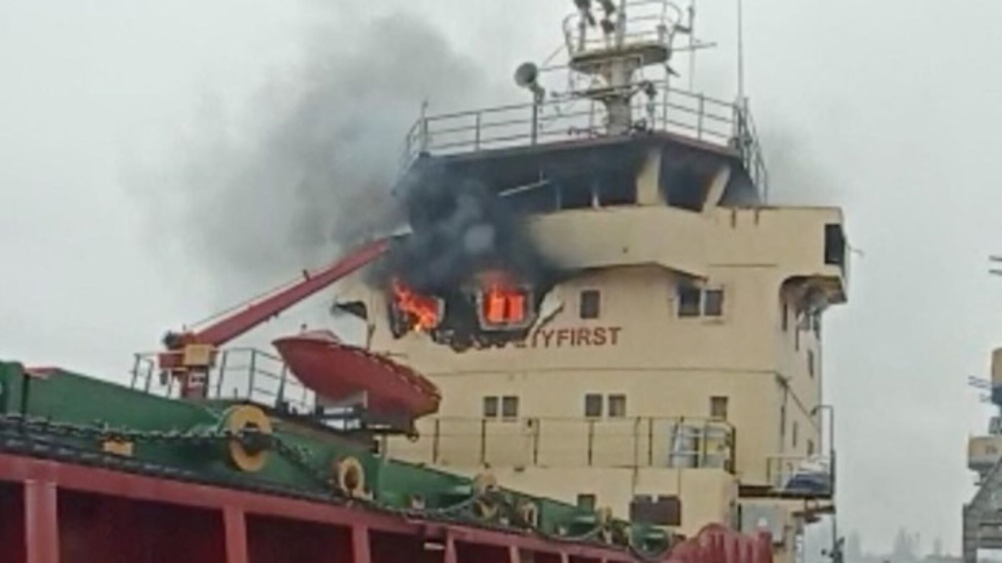 У Херсоні спалахнуло турецьке судно