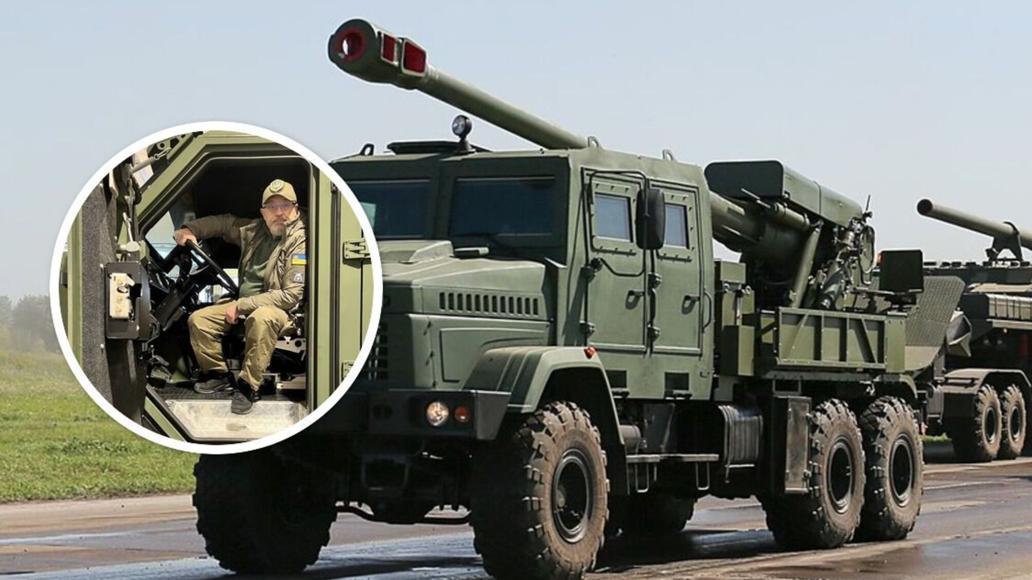 Резніков розповів про українську САУ 'Богдана': підтримає контраступ, коли танки ітимуть вперед - подробиці