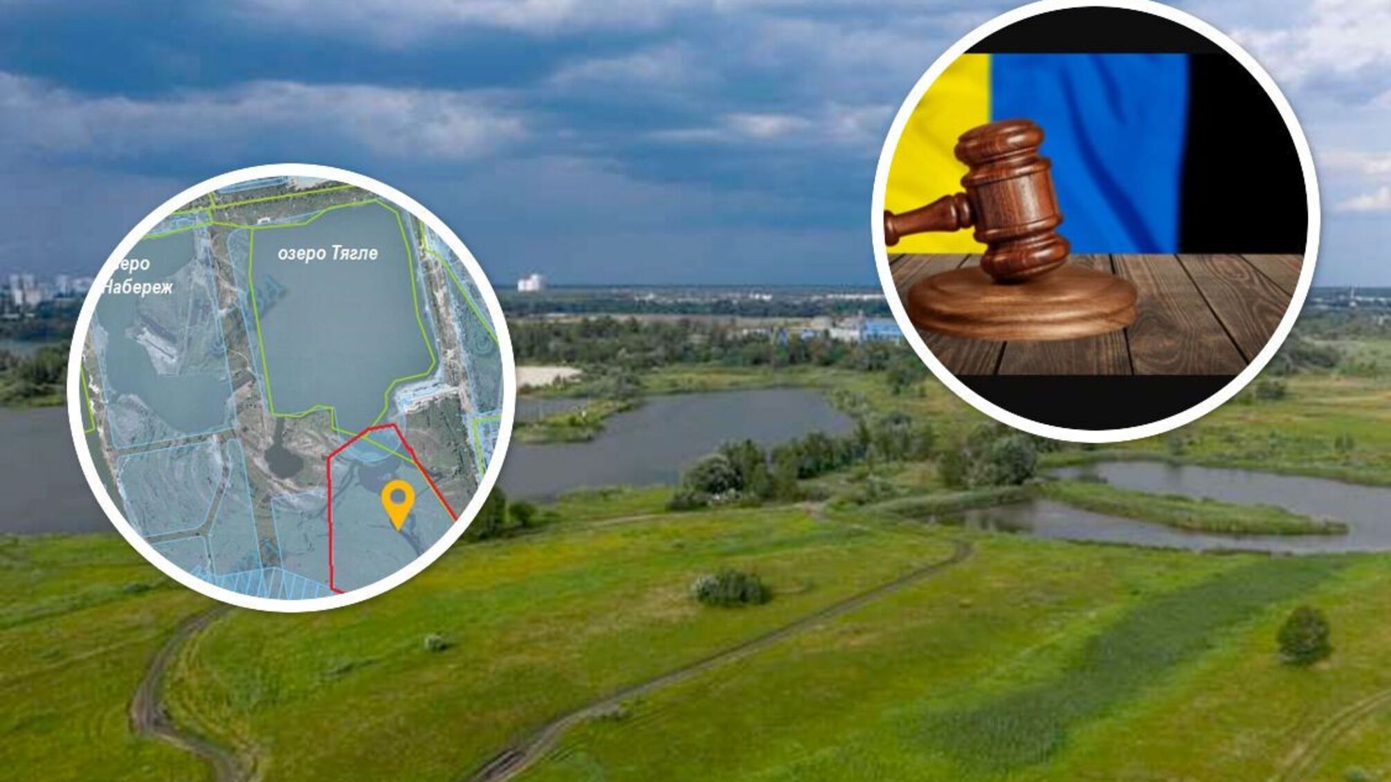 Суд повернув громаді Києва 74 га землі, на яку претендувало ТОВ 'Агрофірма 'Зодіак'