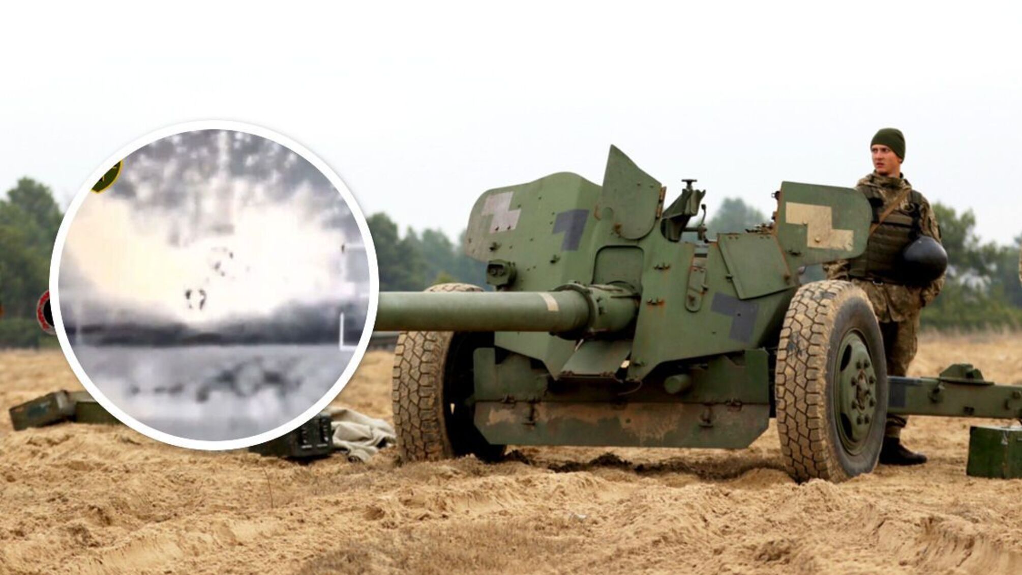 ВСУ уничтожили бронетехнику армии рф из орудия МТ-12 'Рапира': детали спецоперации - на видео