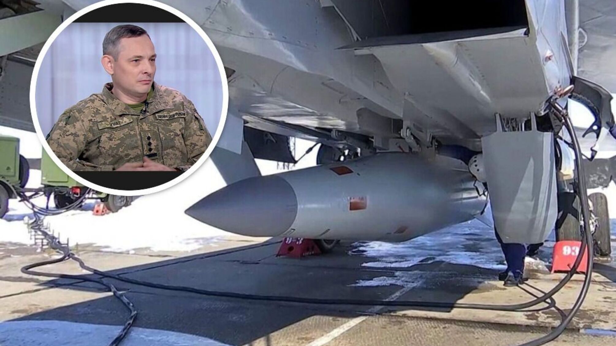 Юрій Ігнат, речник Повітряних сил ЗСУ, про ракети 'Кинджал'