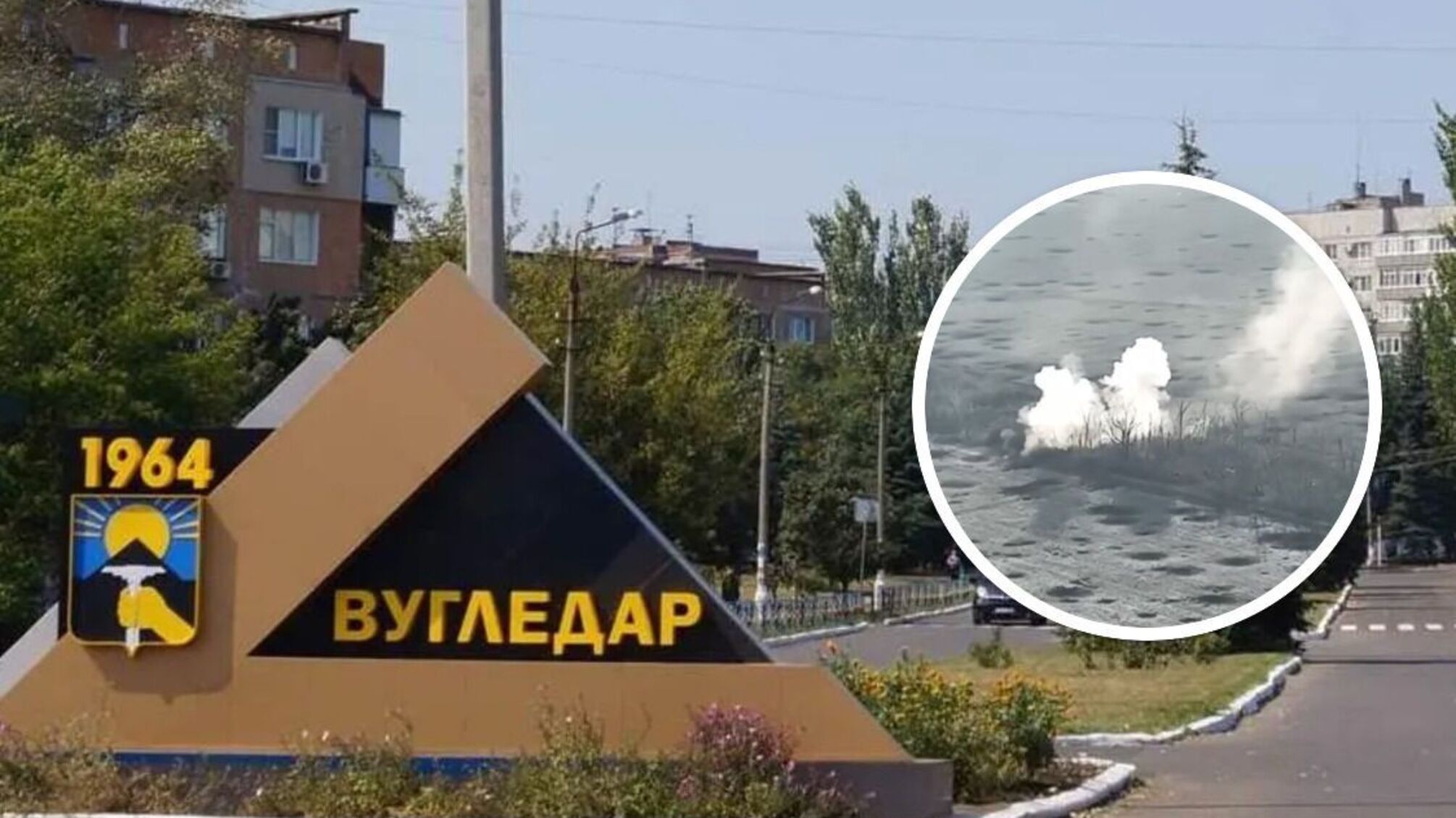 ВСУ ударили по морпешкам армии рф: события под Угледаром Донецкой области