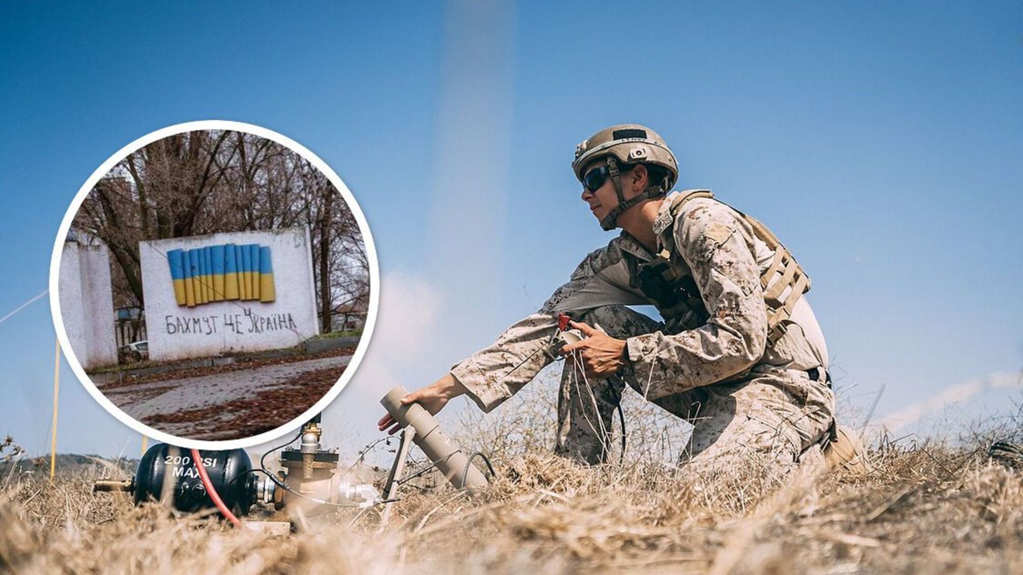 ВСУ активно используют БПЛА для ударов по подразделениям армии рф