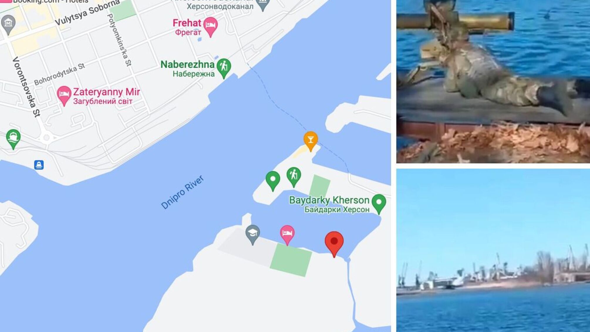 'Вагнеровцы' обстреляли прибрежную зону Херсона из залива в плавнях