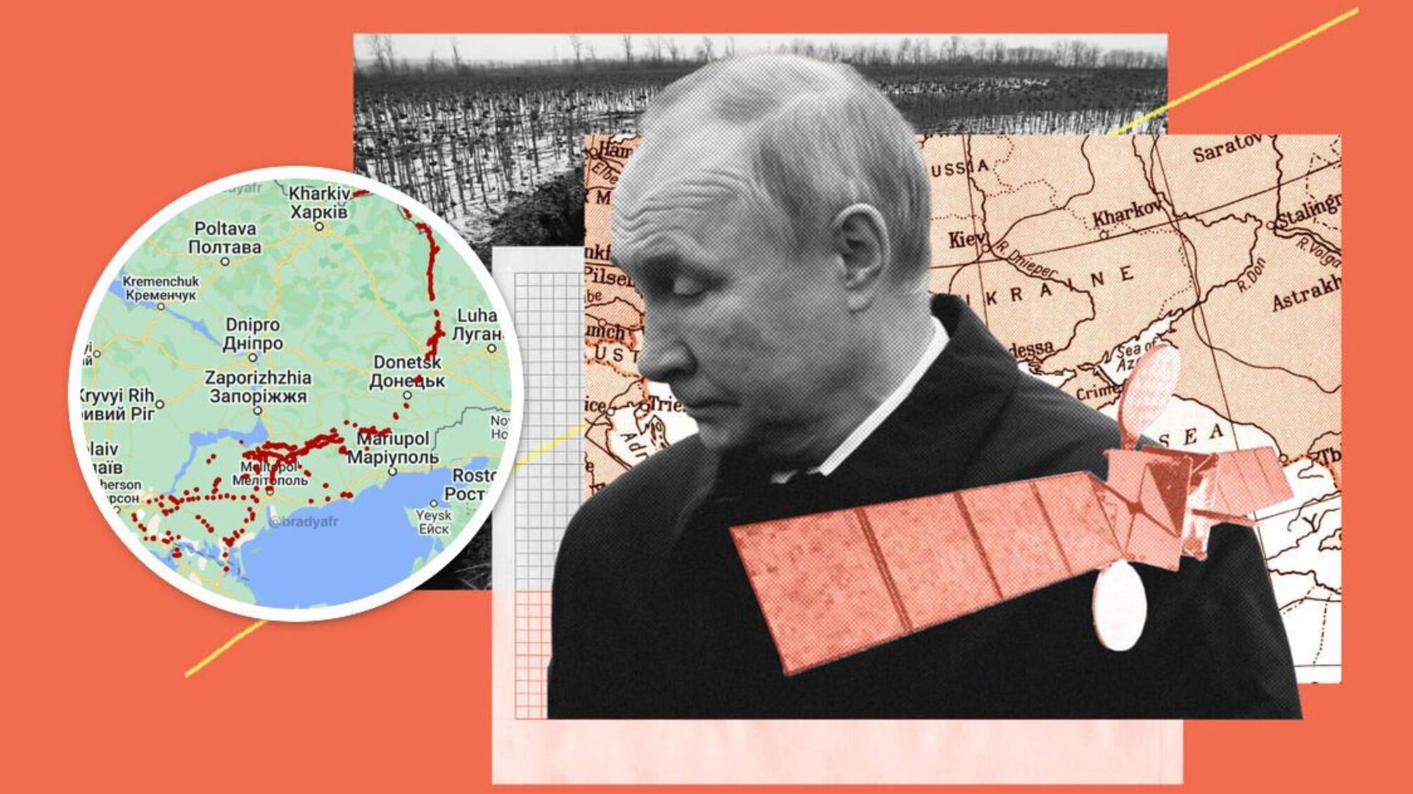 Де саме росіяни готують 'превентивні удари', щоб завадити контрнаступу ЗСУ?