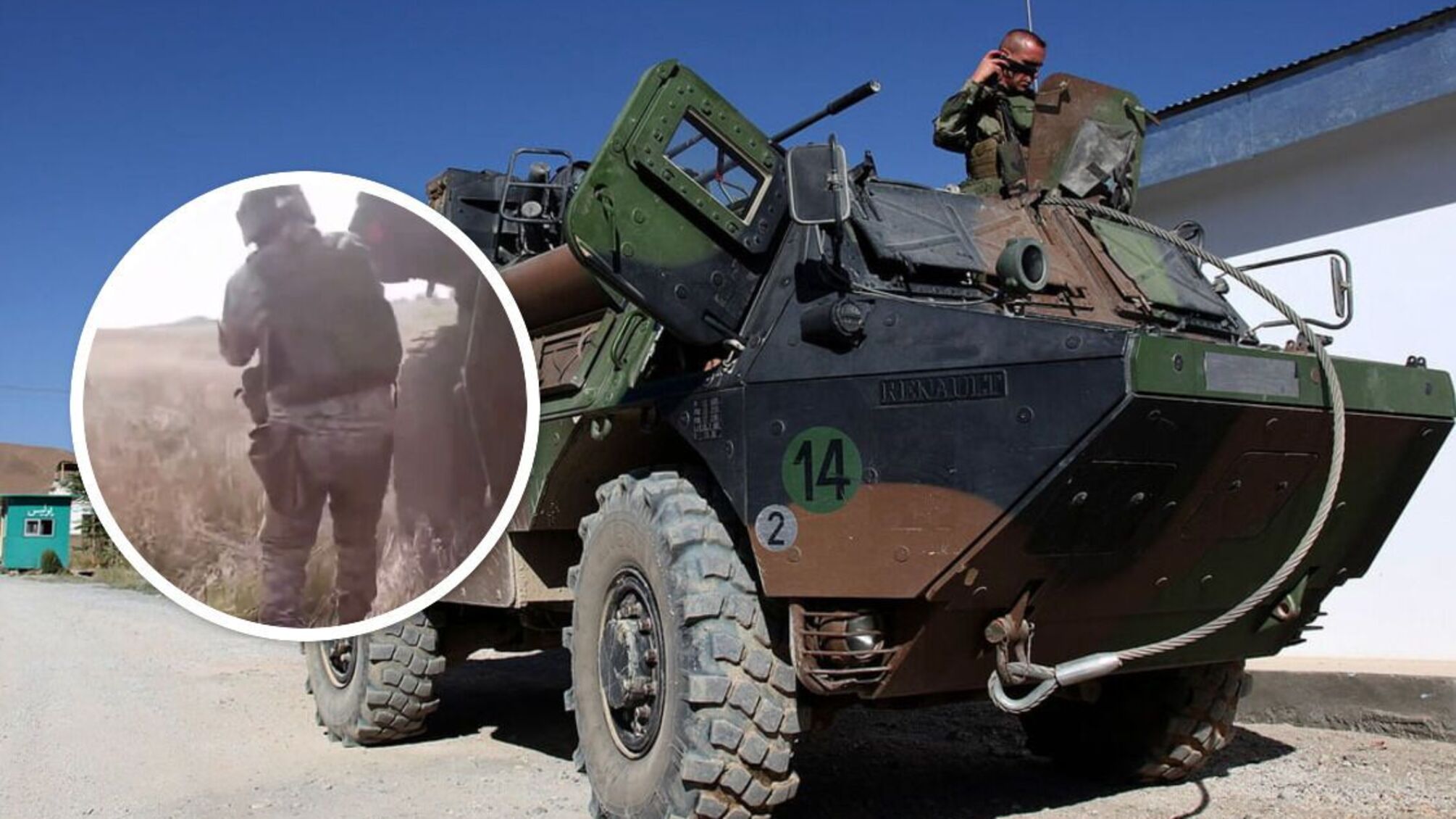 VAB: французький БТР для ЗСУ