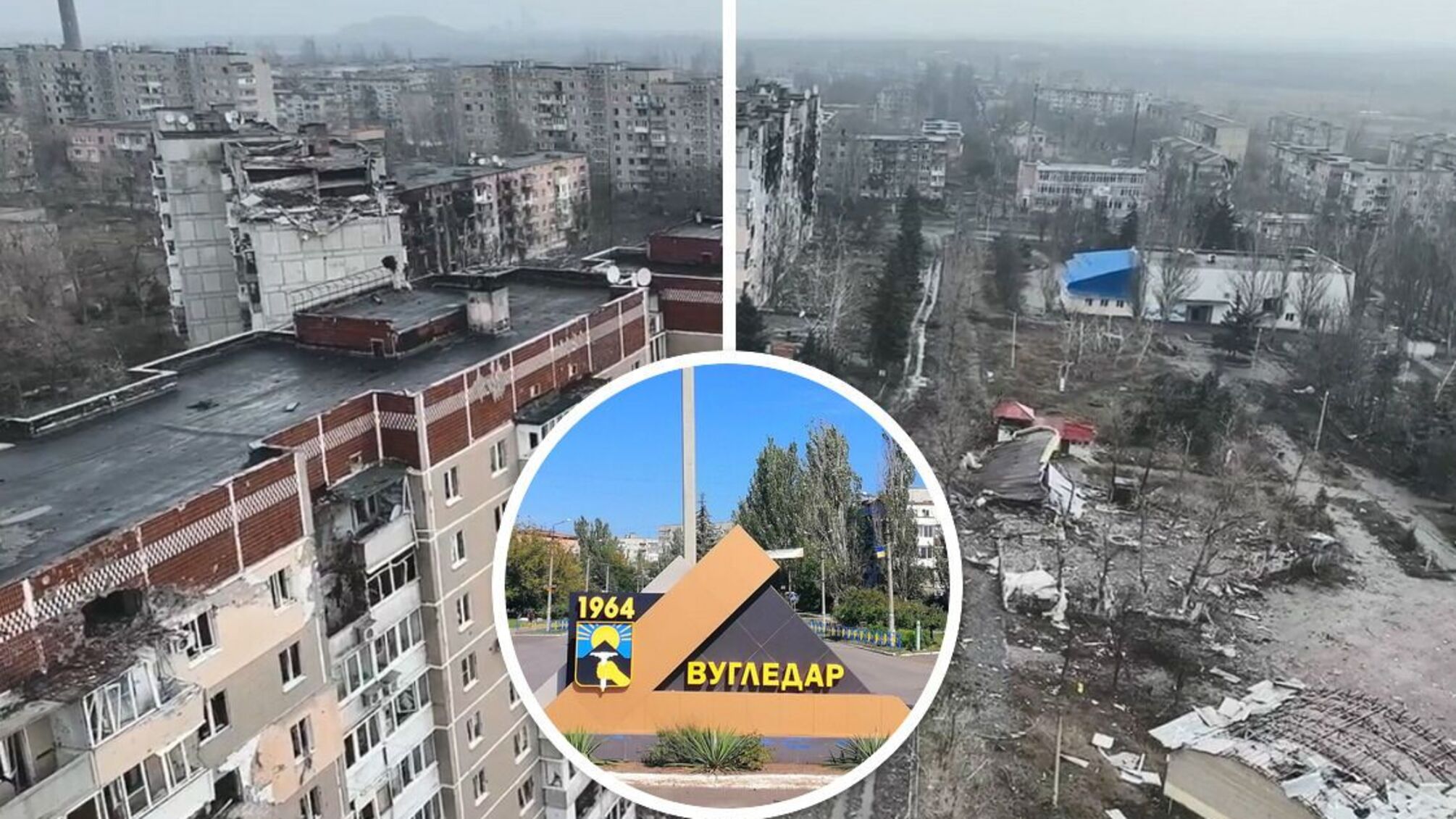 Росіяни планують новий штурм Вугледару на Донеччині