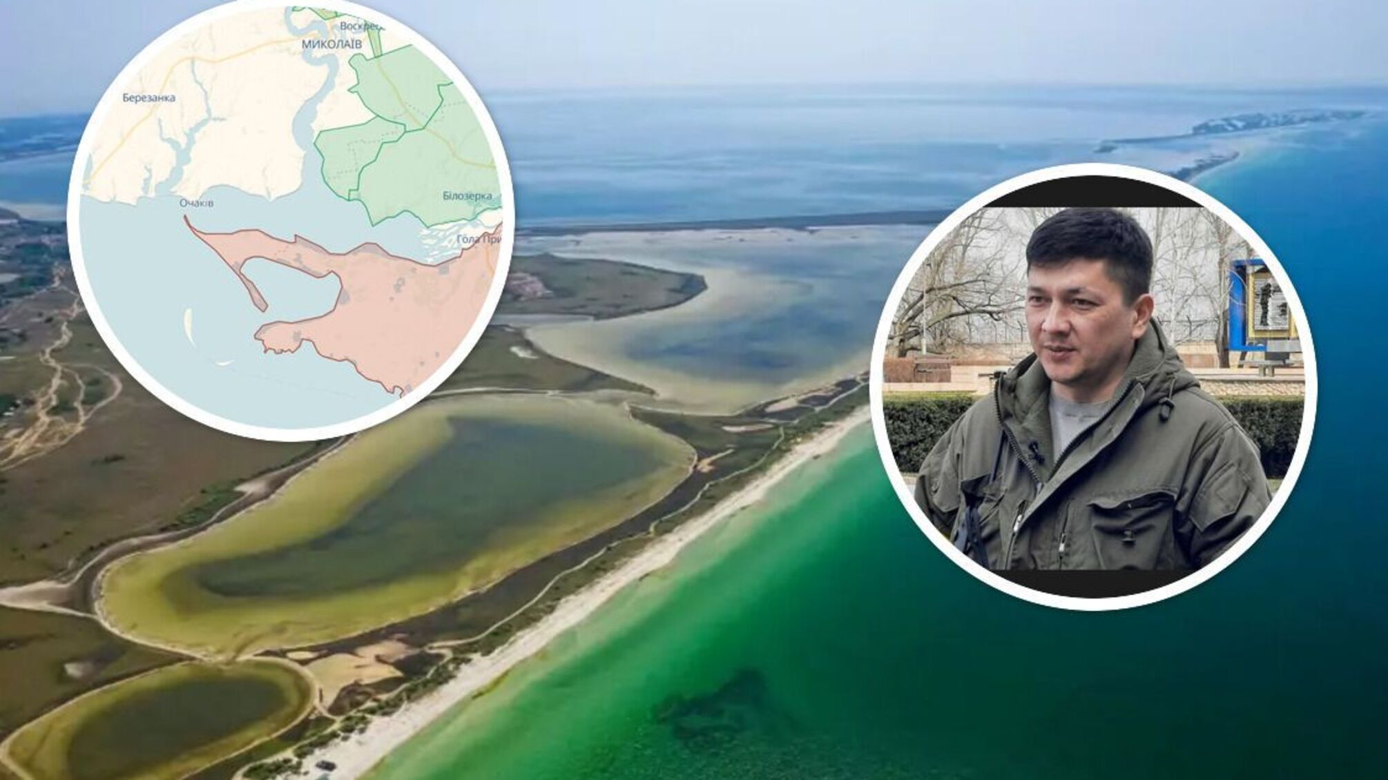 Виталий Ким – о ситуации на Кинбурнской косе, части Николаевской области