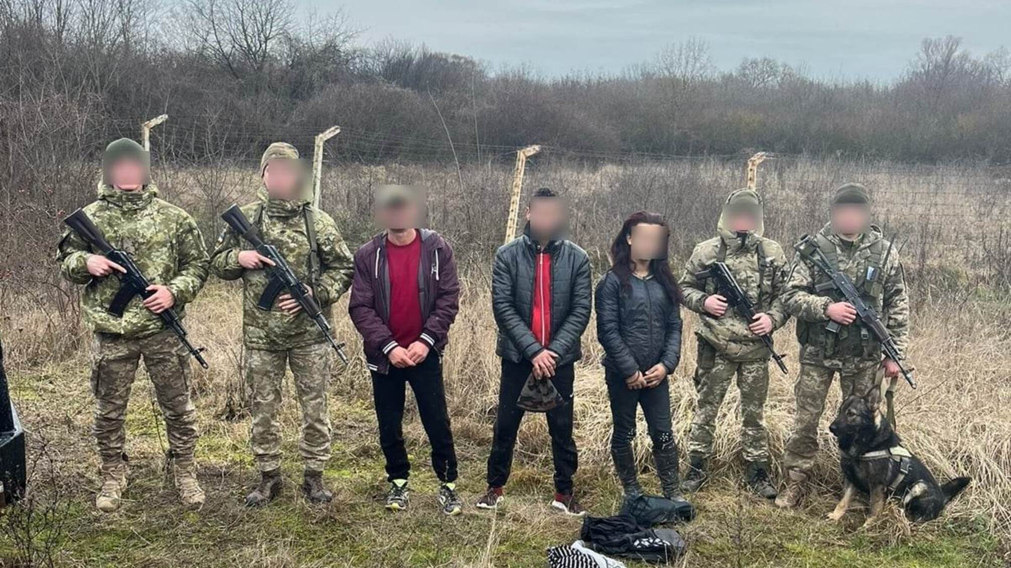 задержание