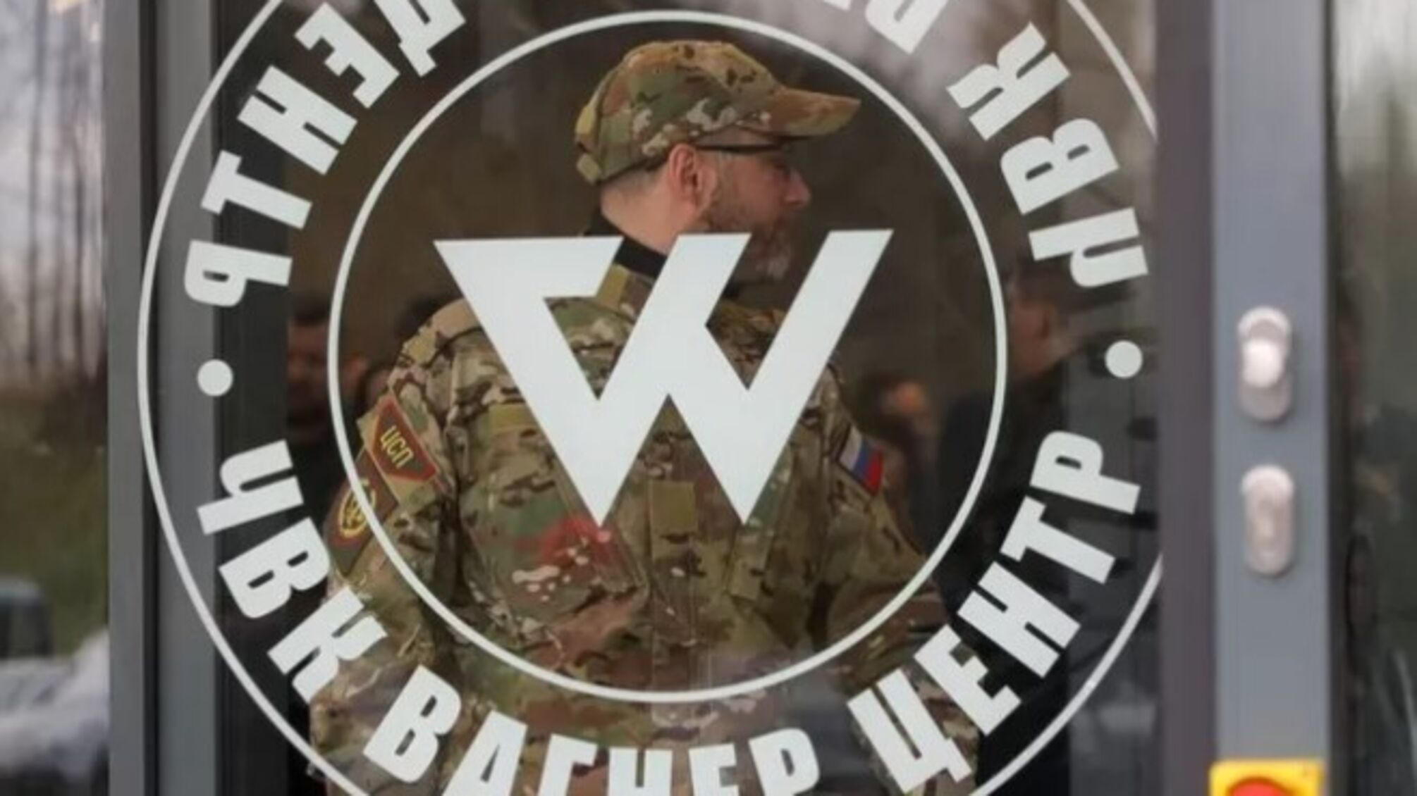 Китайську компанію покарали за допомогу вагнерівцям: запроваджено санкції