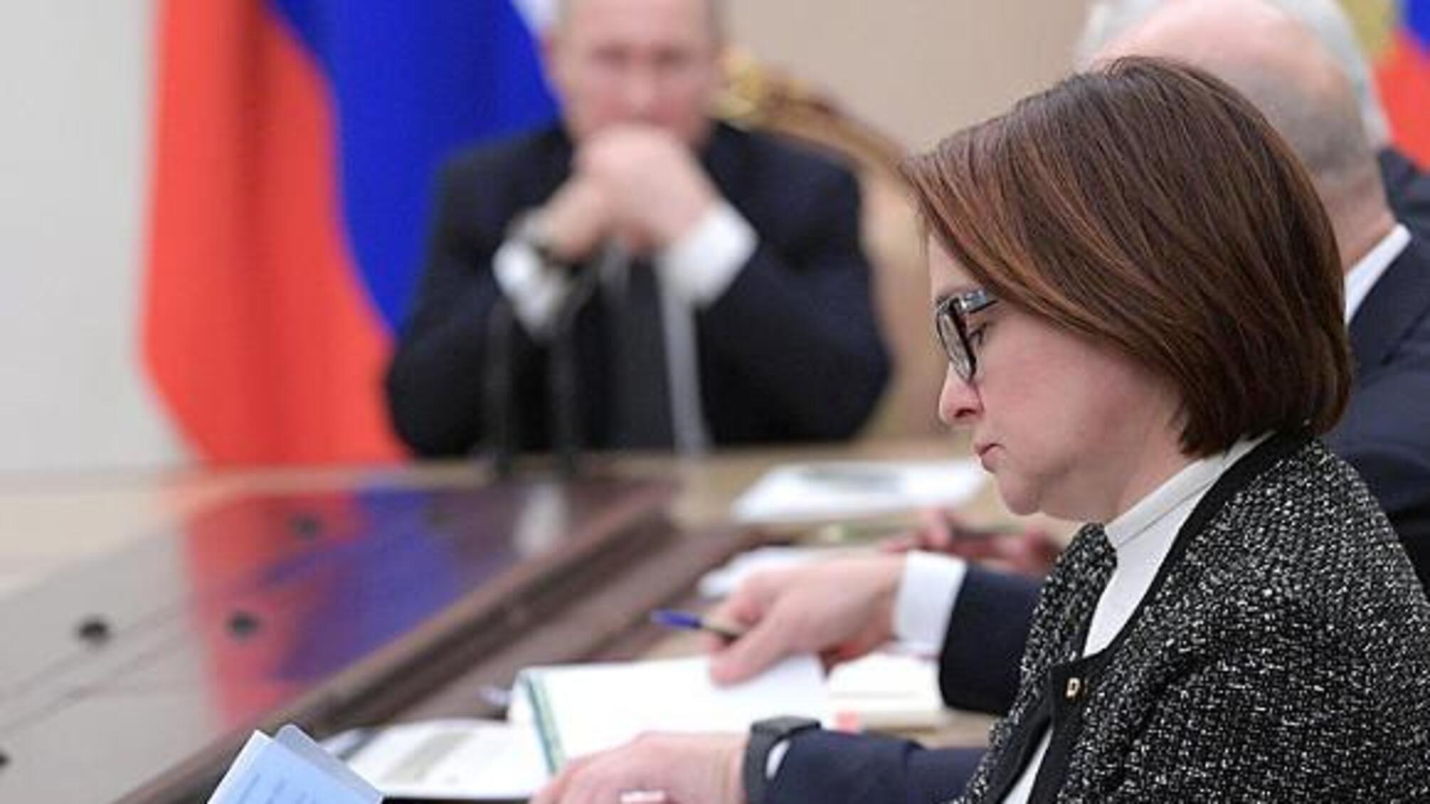 Вводит 'рублевую зону' в оккупированных районах Украины: СБУ сообщила о подозрении главе центробанка рф