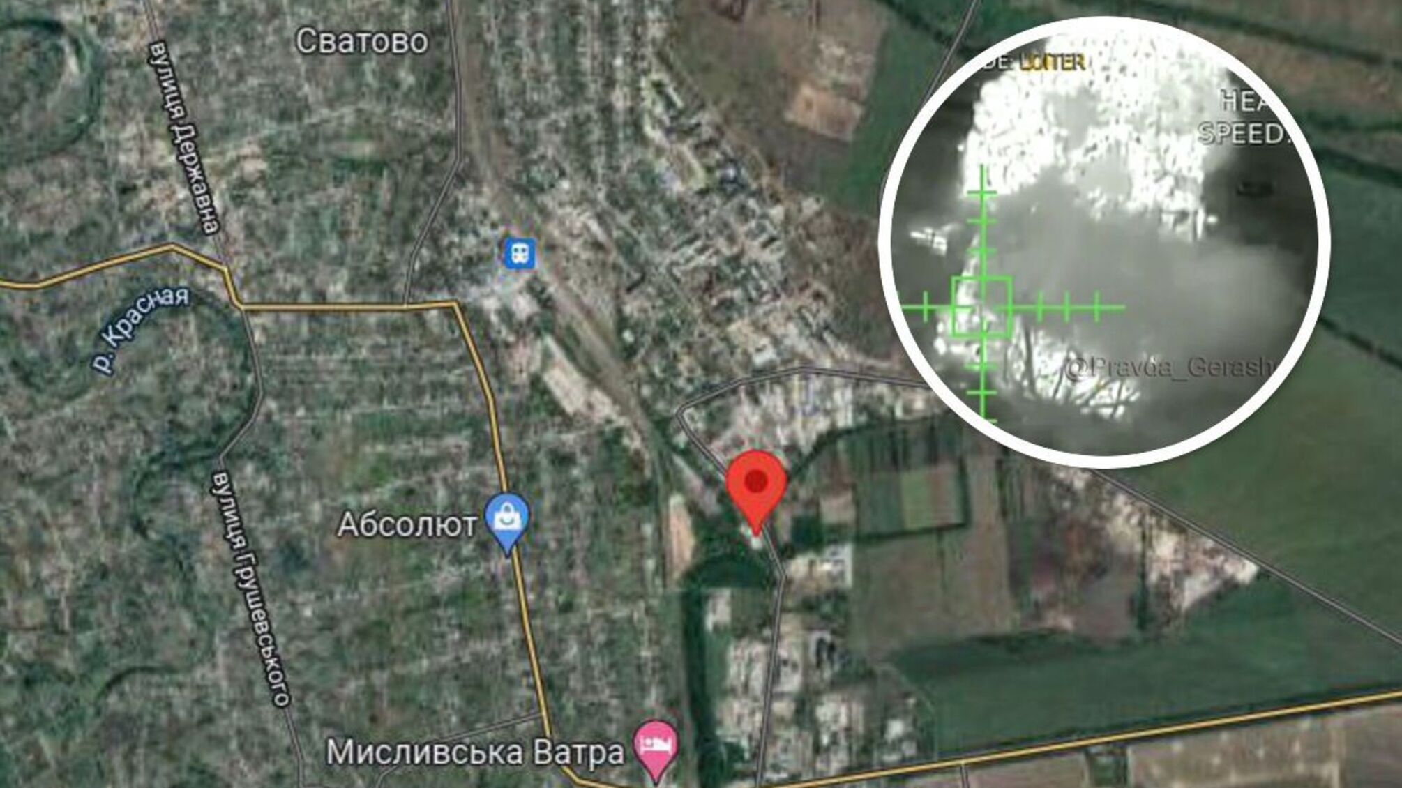 З'явилось відео ураження ворожого складу під Сватовим на Луганщині