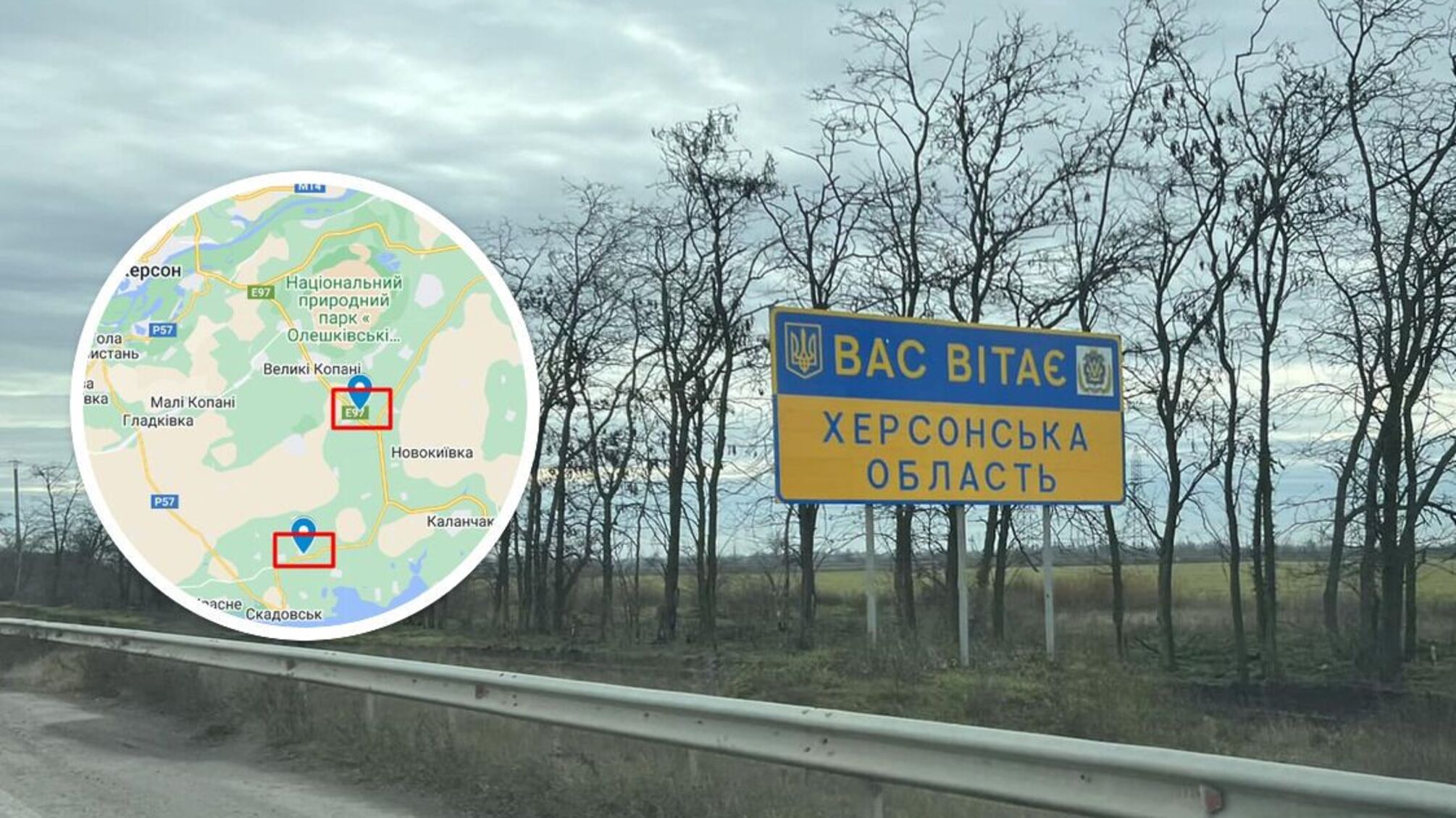 Ситуация на оккупированной части Херсонщины и Кинбурнской косе