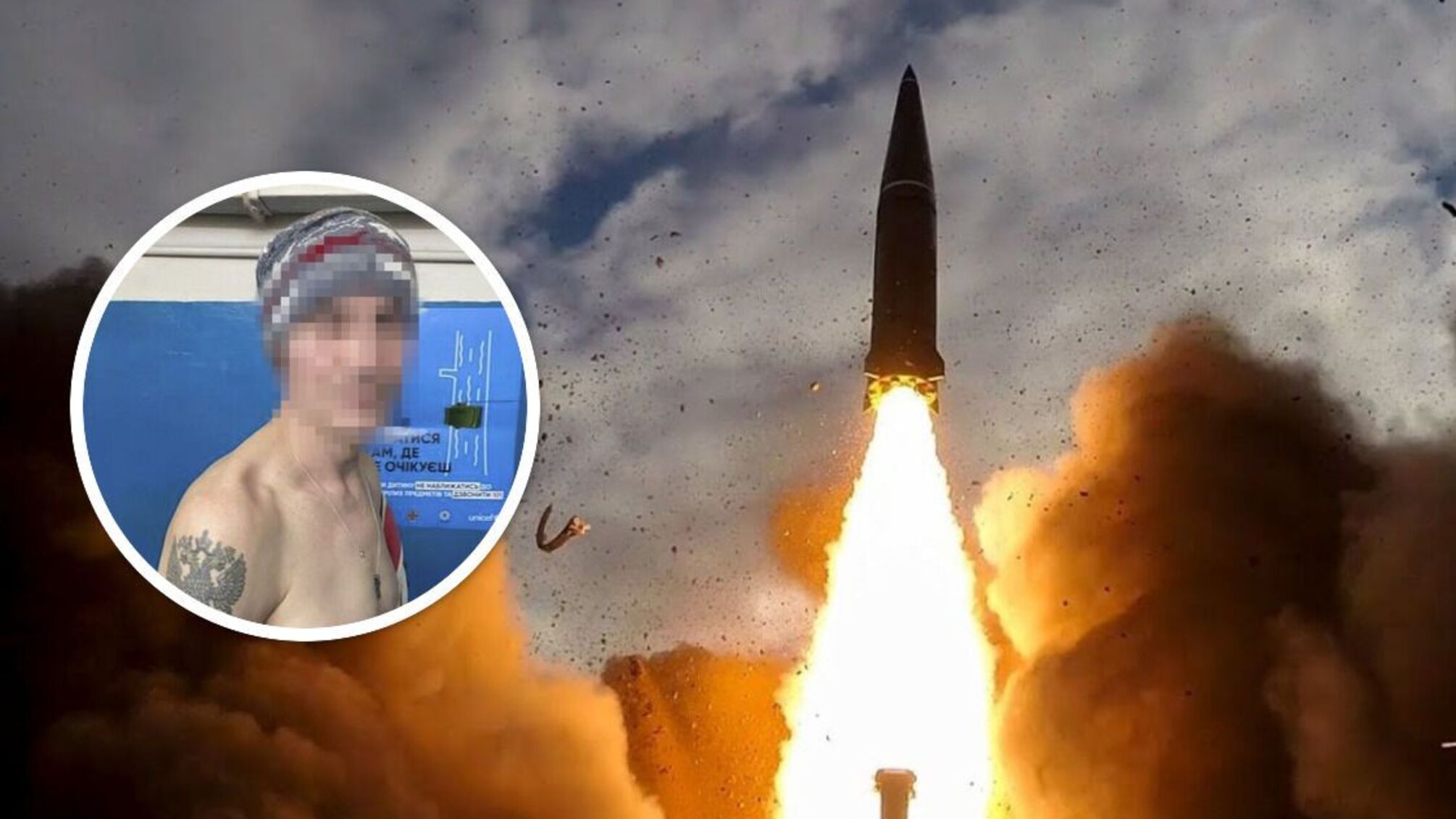 Коригував російські ракети по Харкову: СБУ затримала агента рф (фото)
