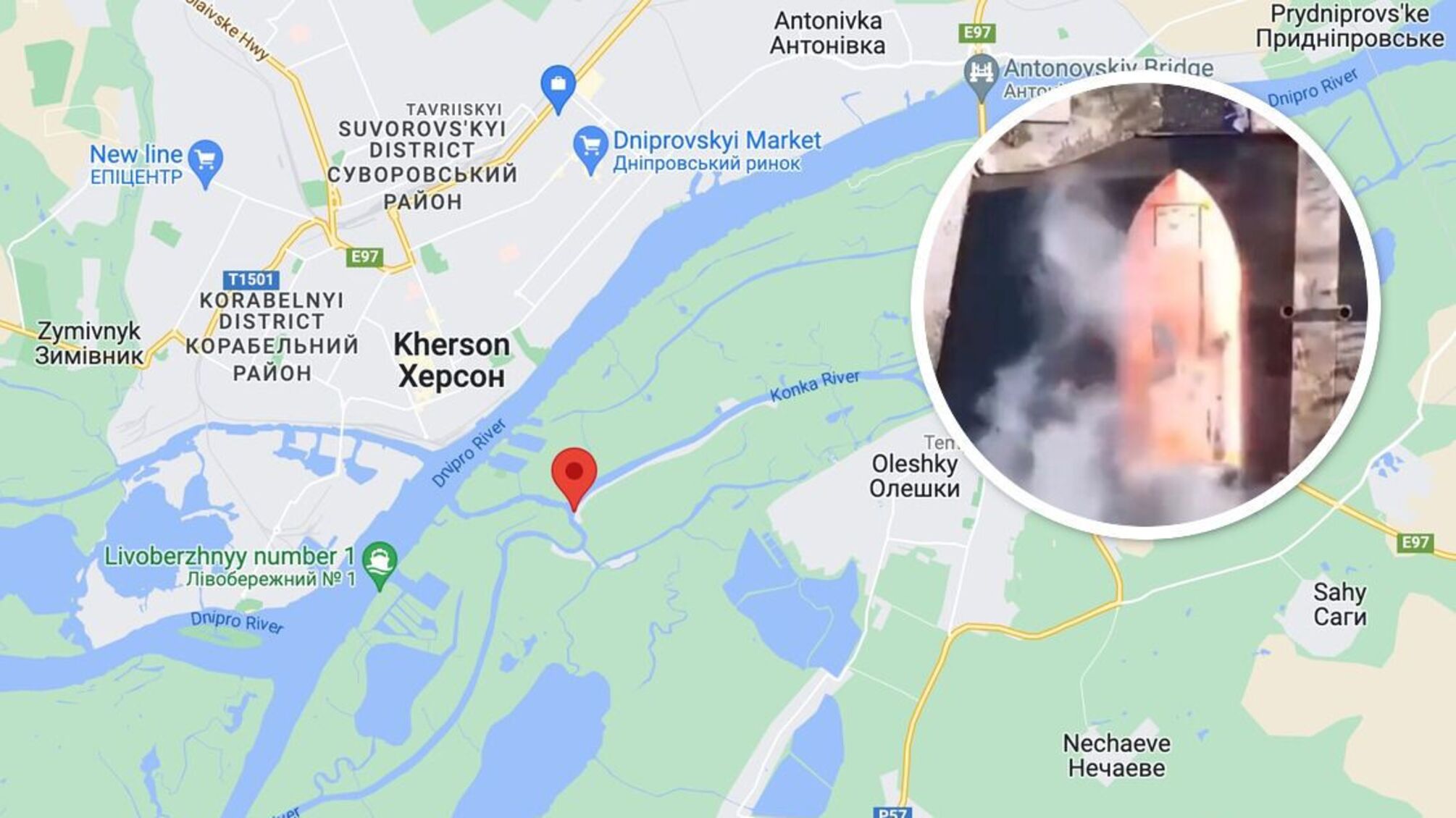Українські спецпризначенці під Херсоном відправили на дно ще один військовий катер росіян