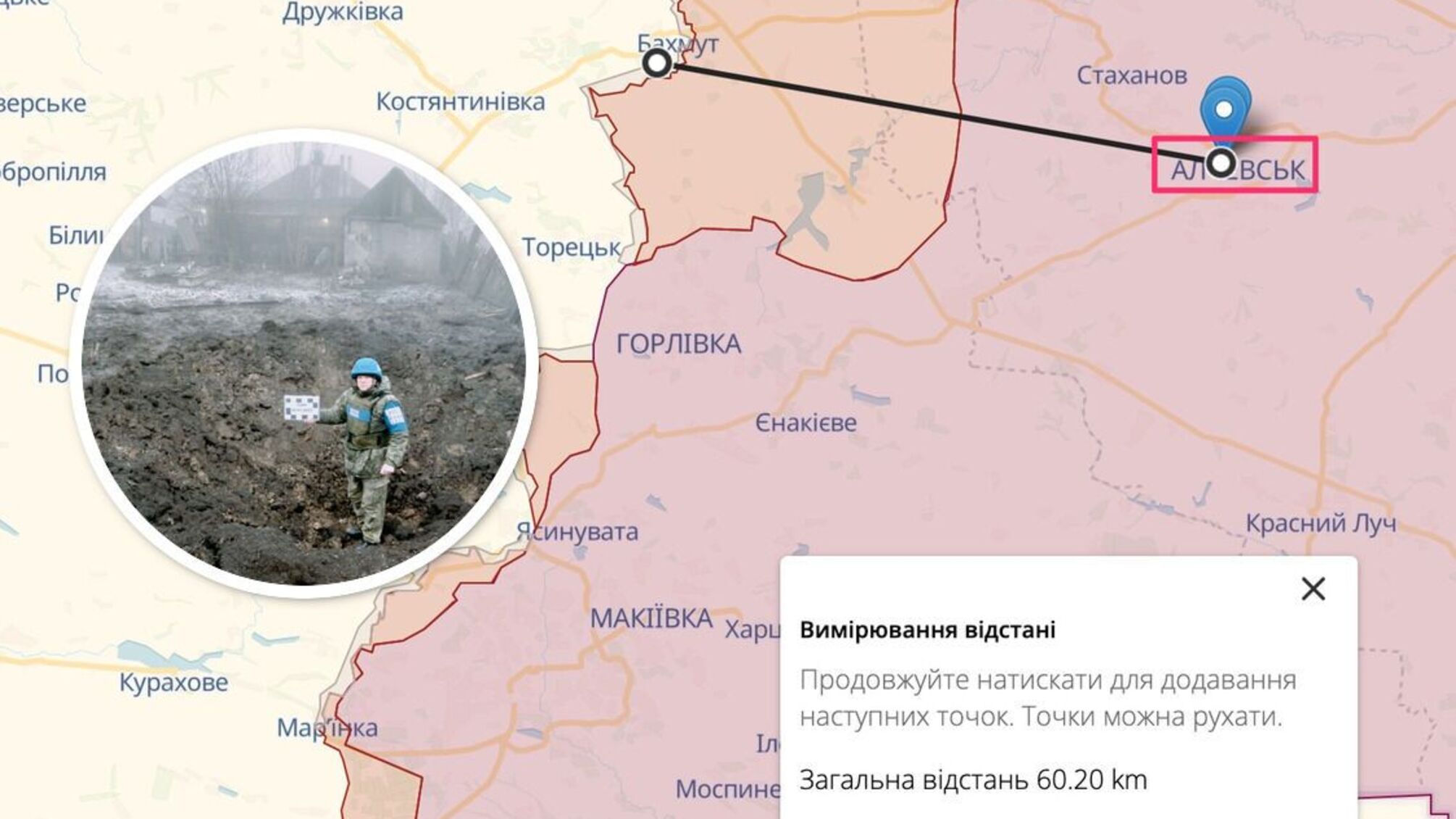 ЗСУ вдарили по місцю базування 'ЛНР' в Алчевську: окупанти показали вирву від HIMARS (фото, відео)