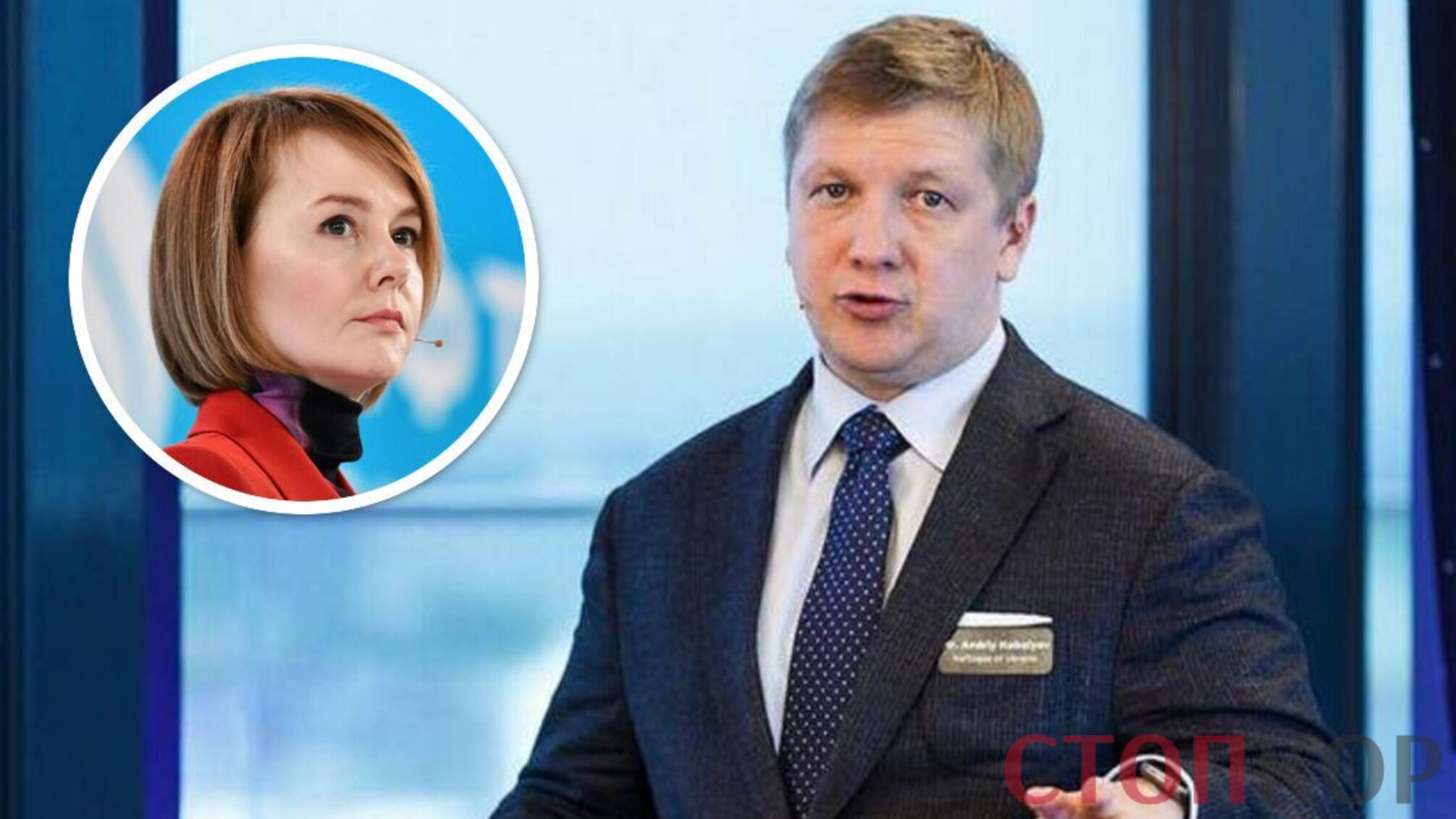 коболєв зеркаль