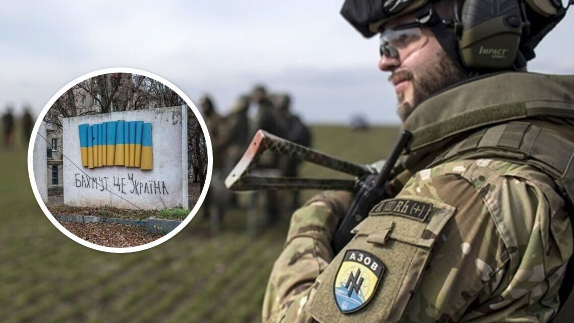 ВСУ уничтожают врага под Бахмутом в Донецкой области