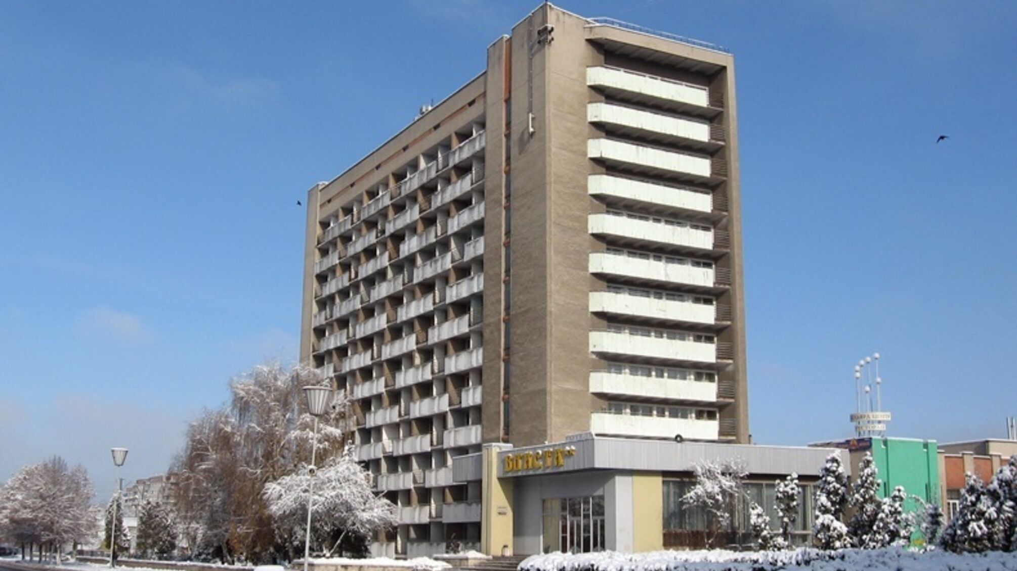 Во Львовской гостинице 'Власта' временно проживают 90 семей переселенцев