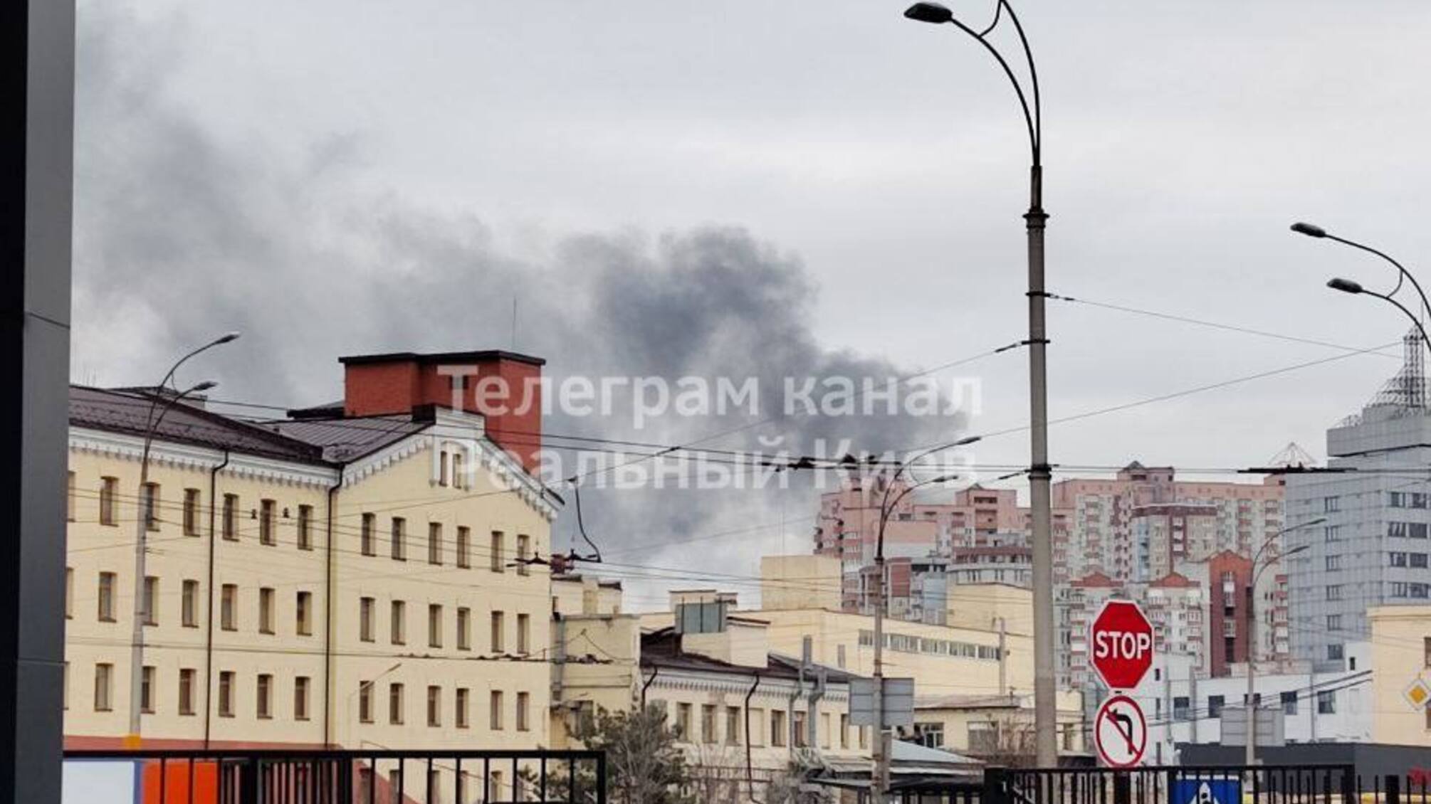 В центре Киева вспыхнул мощный пожар: первые подробности (фото, видео)