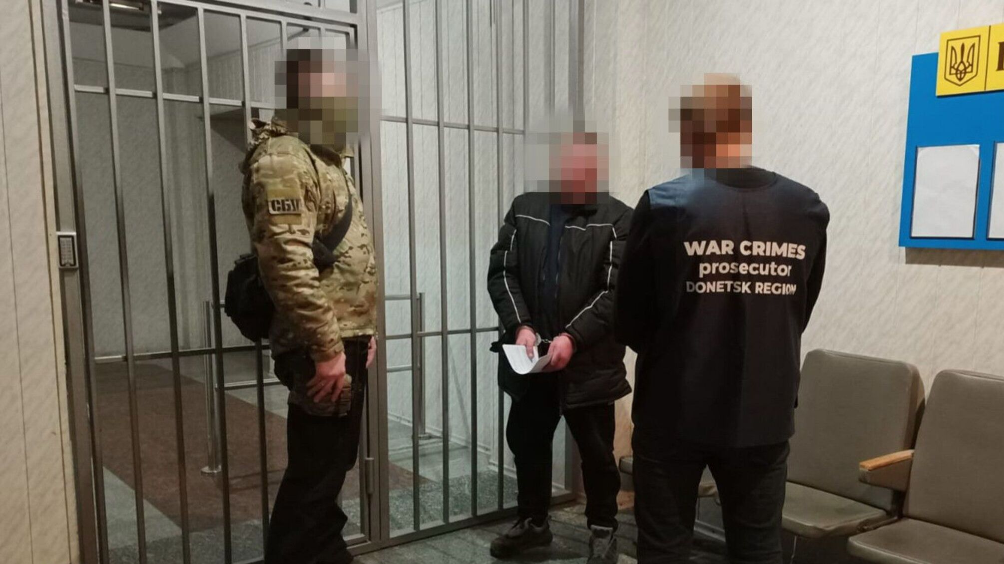 Служба безопасности Украины задержала российского агента