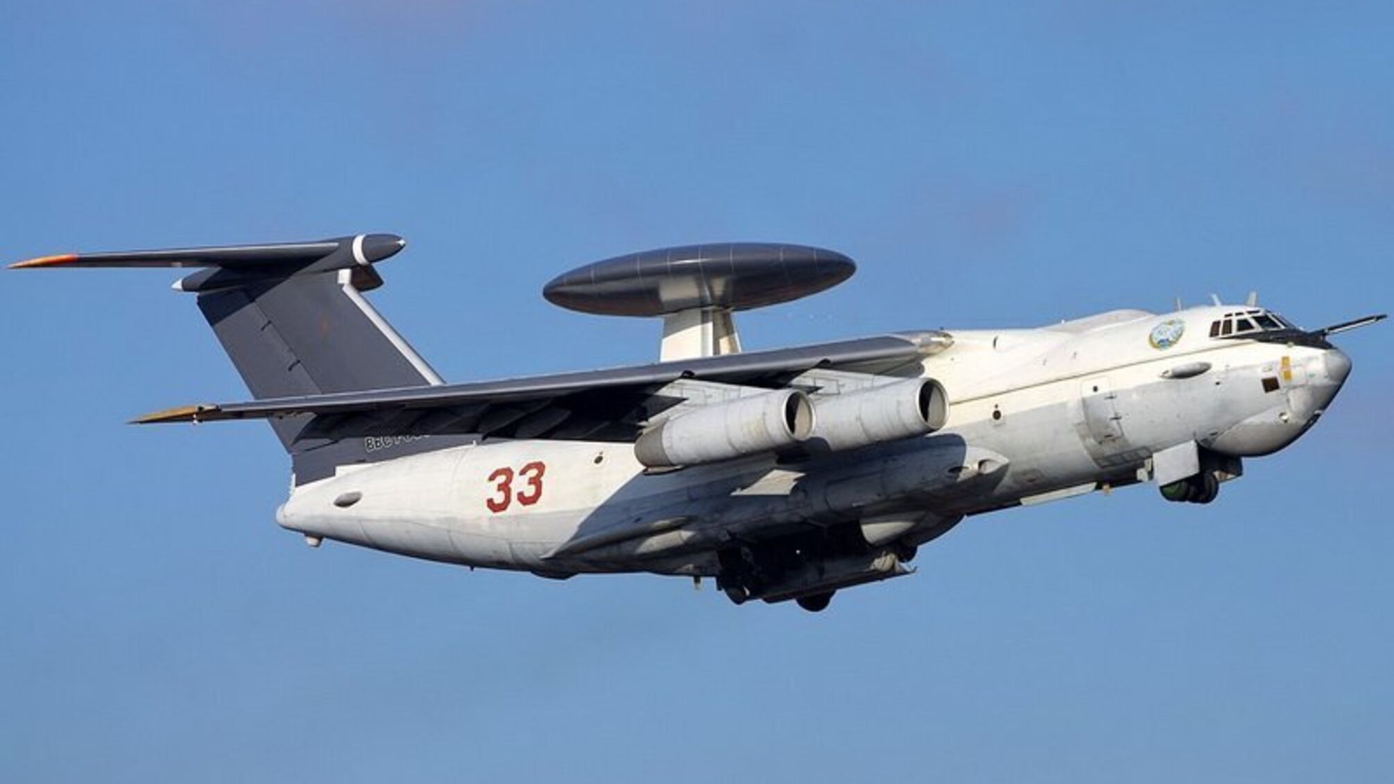 самолет ДРЛО А-50У ВКС россии