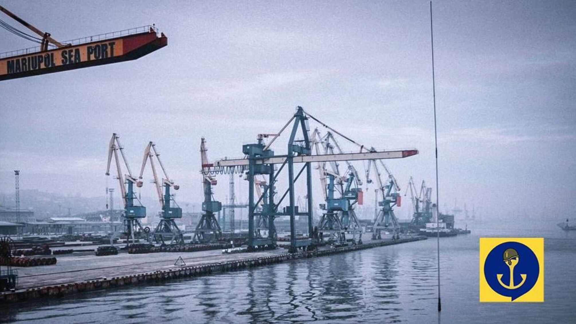 Мариупольский морской порт оккупанты превращают в военную базу, – Андрющенко