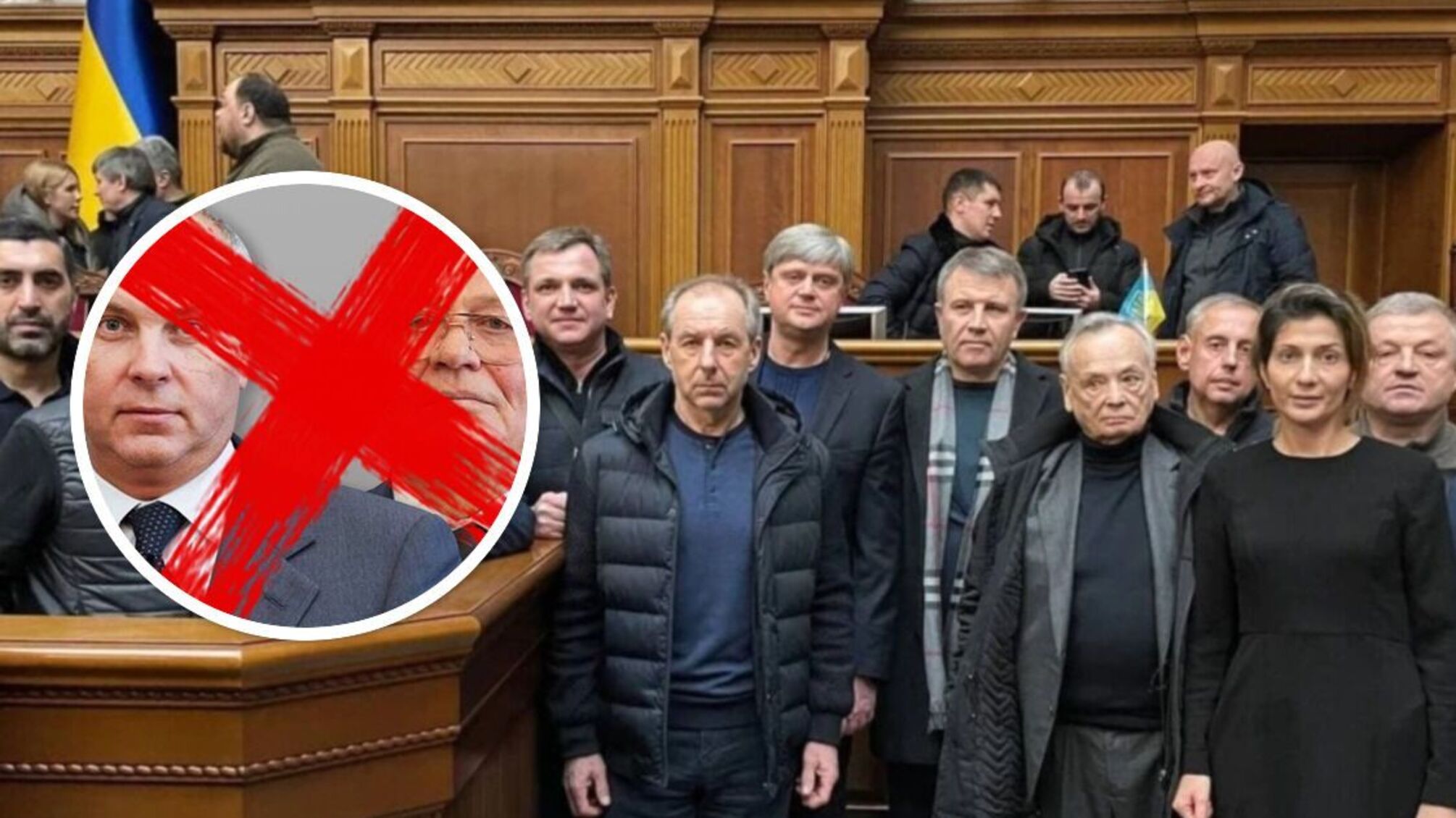 ОПЗЖ в Верховной Раде Украины