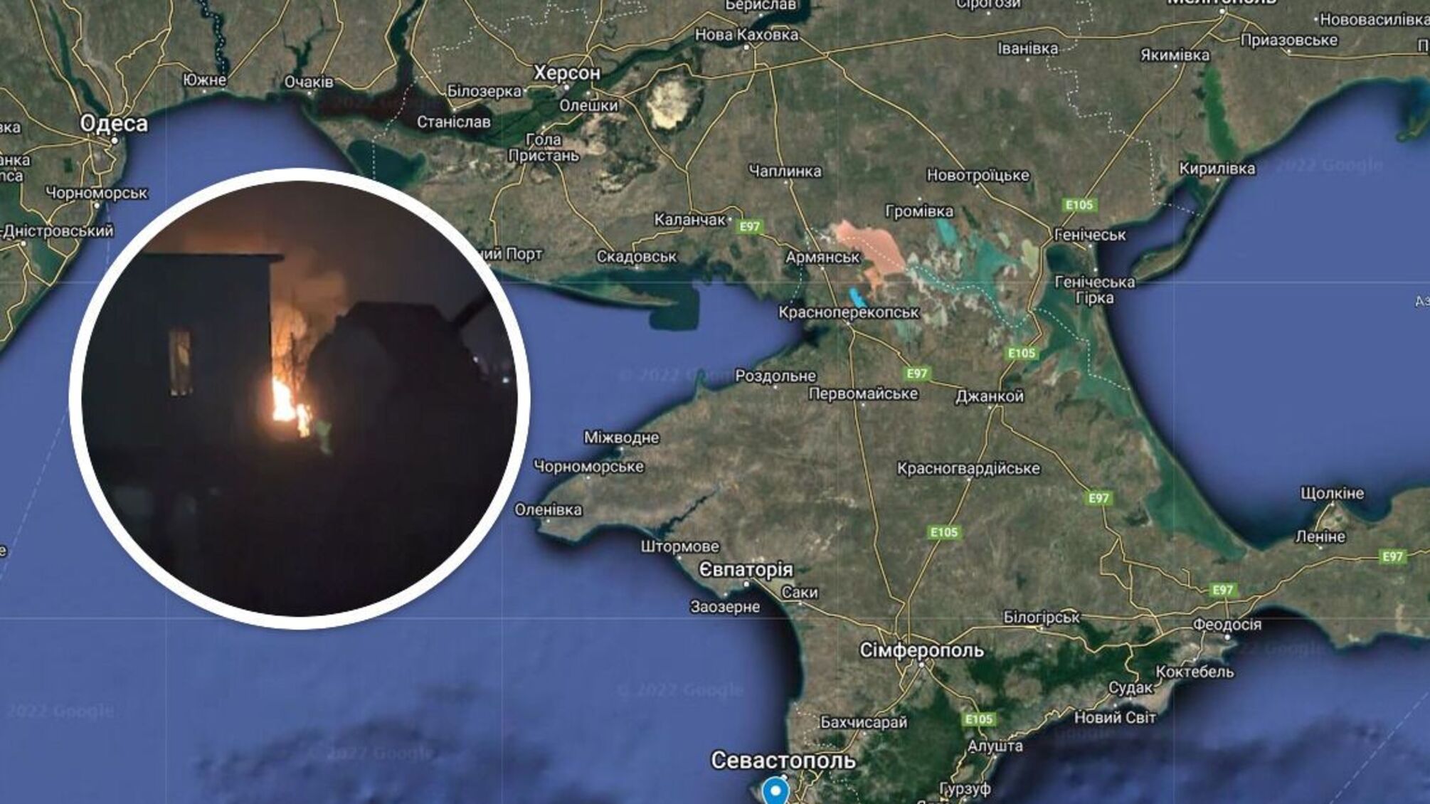 Мыс Фиолент в Крыму - взрыв и пожар